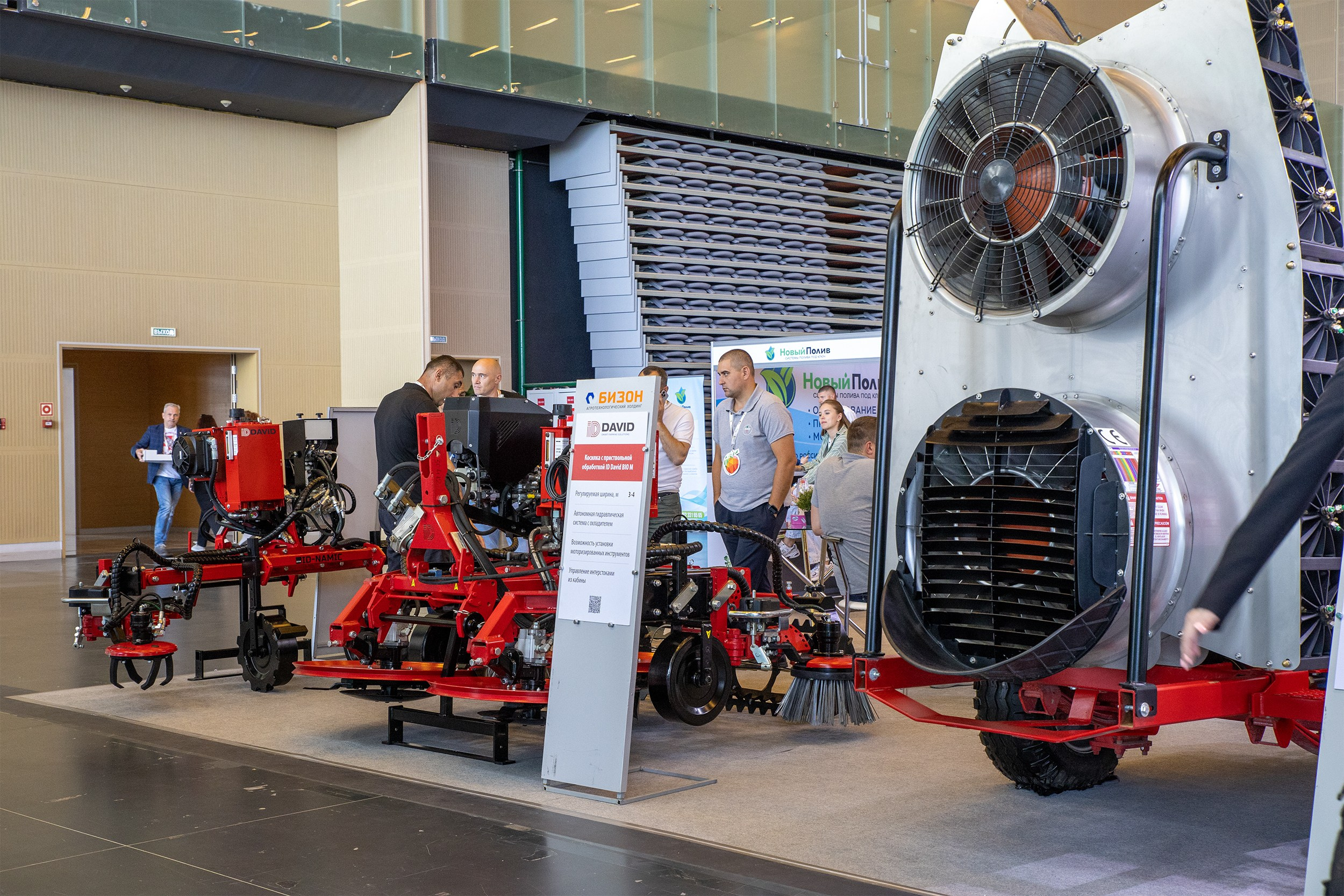 «ЭКСПО Мин Воды» — Pro яблоко. Медиапродюсер, фотограф в Минеральных Водах —Виктор Холодов