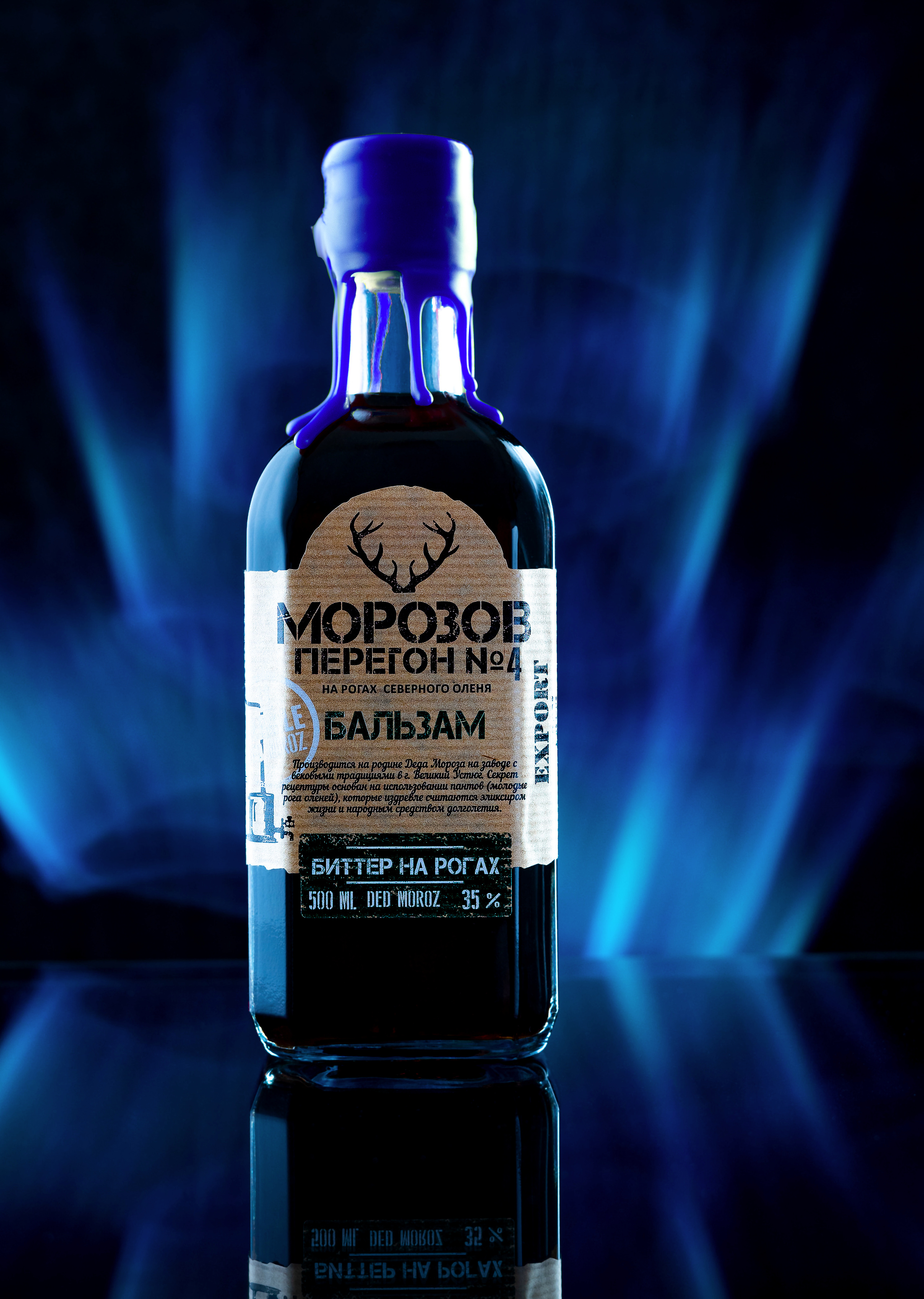 Предметный и рекламный фотограф в Санкт-Петербурге. Предметный и фуд фотограф Санкт-Петербурга Сергей