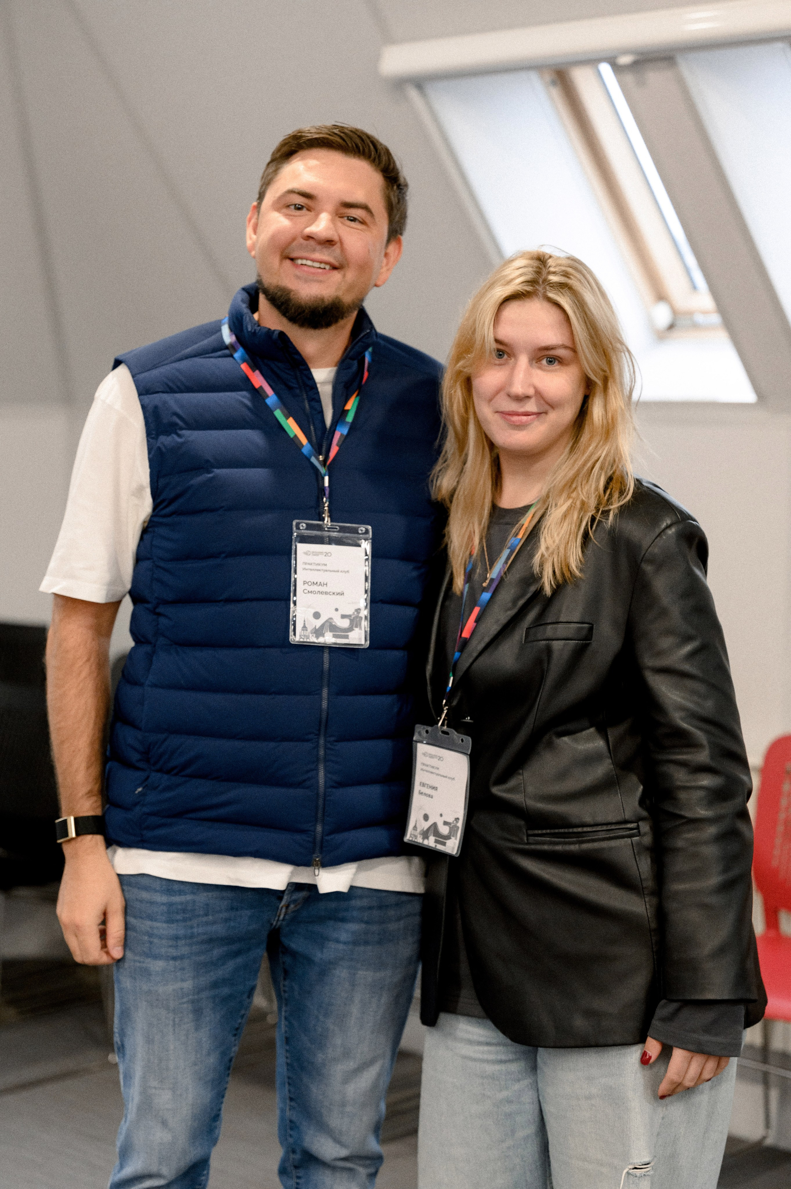 СКОЛКОВО. Фотограф Павел Петров г. Тюмень