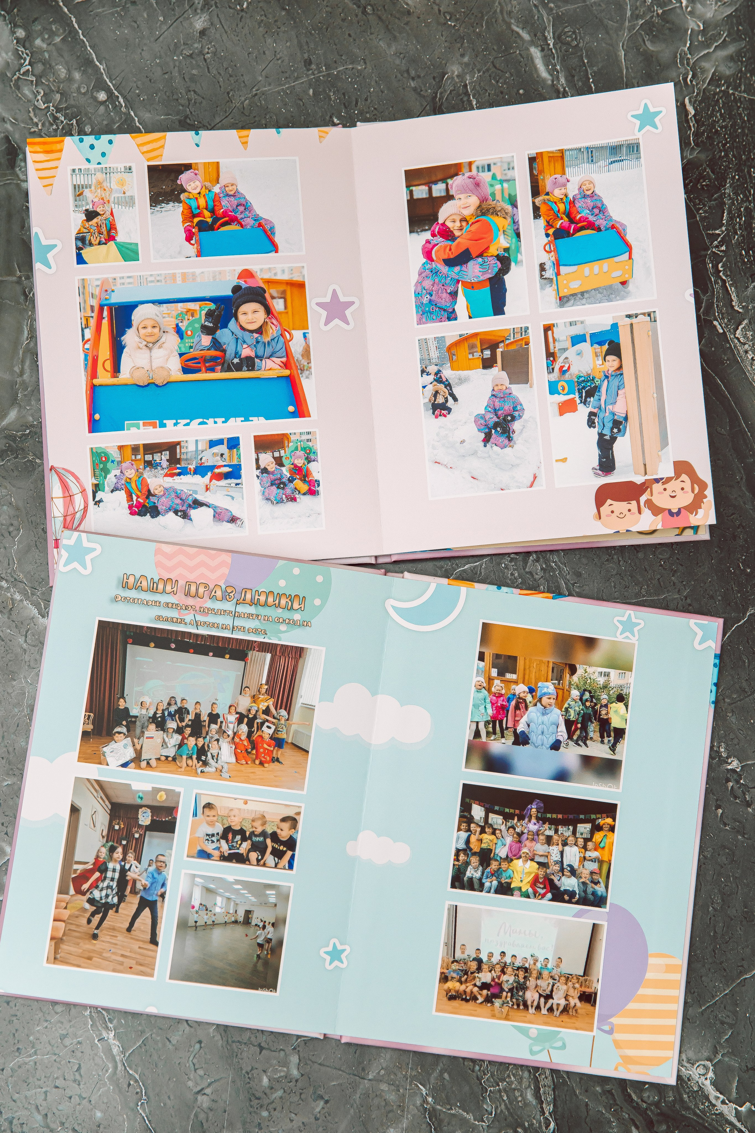 Выпускные альбомы_детский сад. Семейный и детский фотограф в Москве Тихонова Ксения
