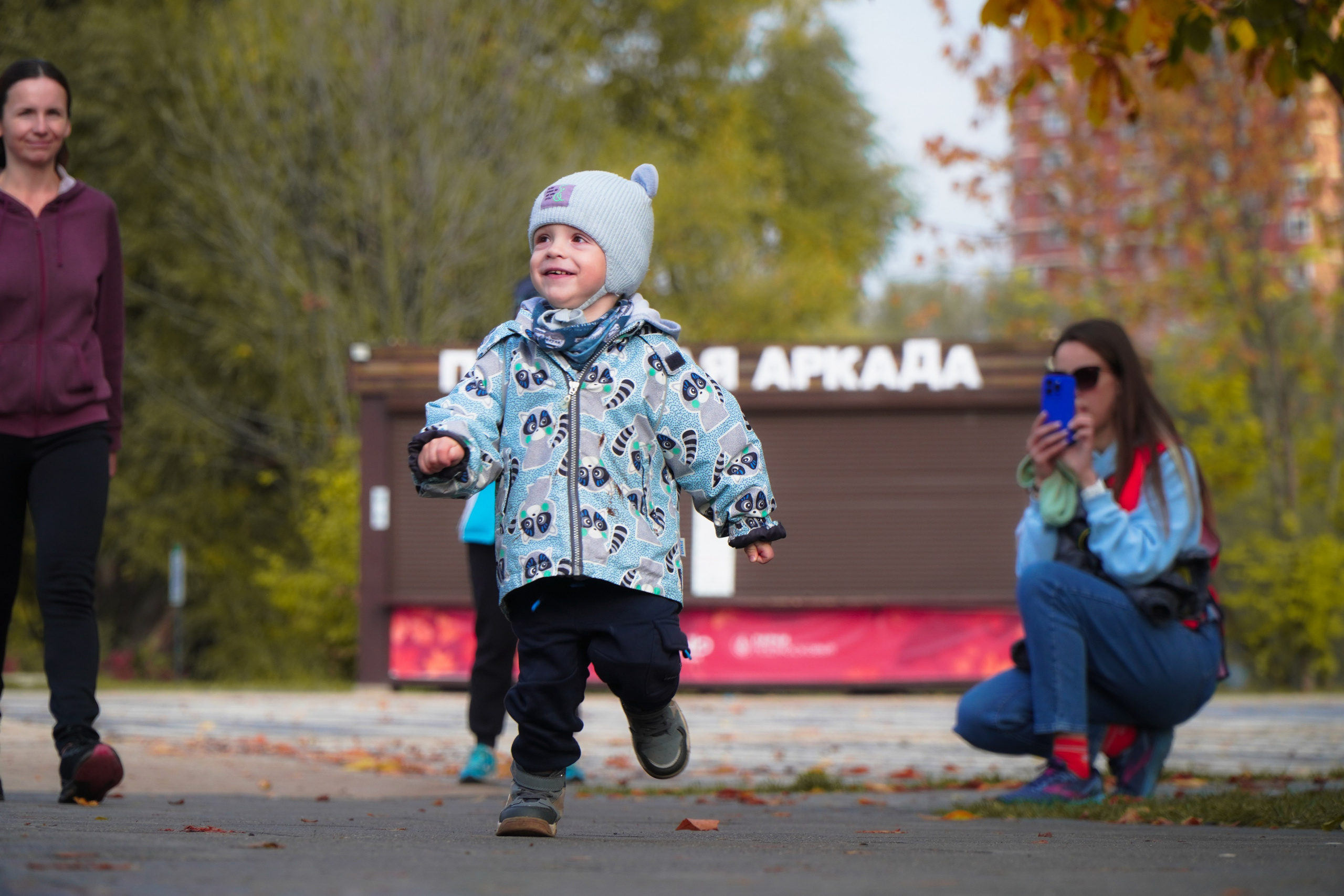 5 вёрст Наташинский 11 октября 2025. Роман Капилюшов. Бег. Фото. Видео. г. Люберцы