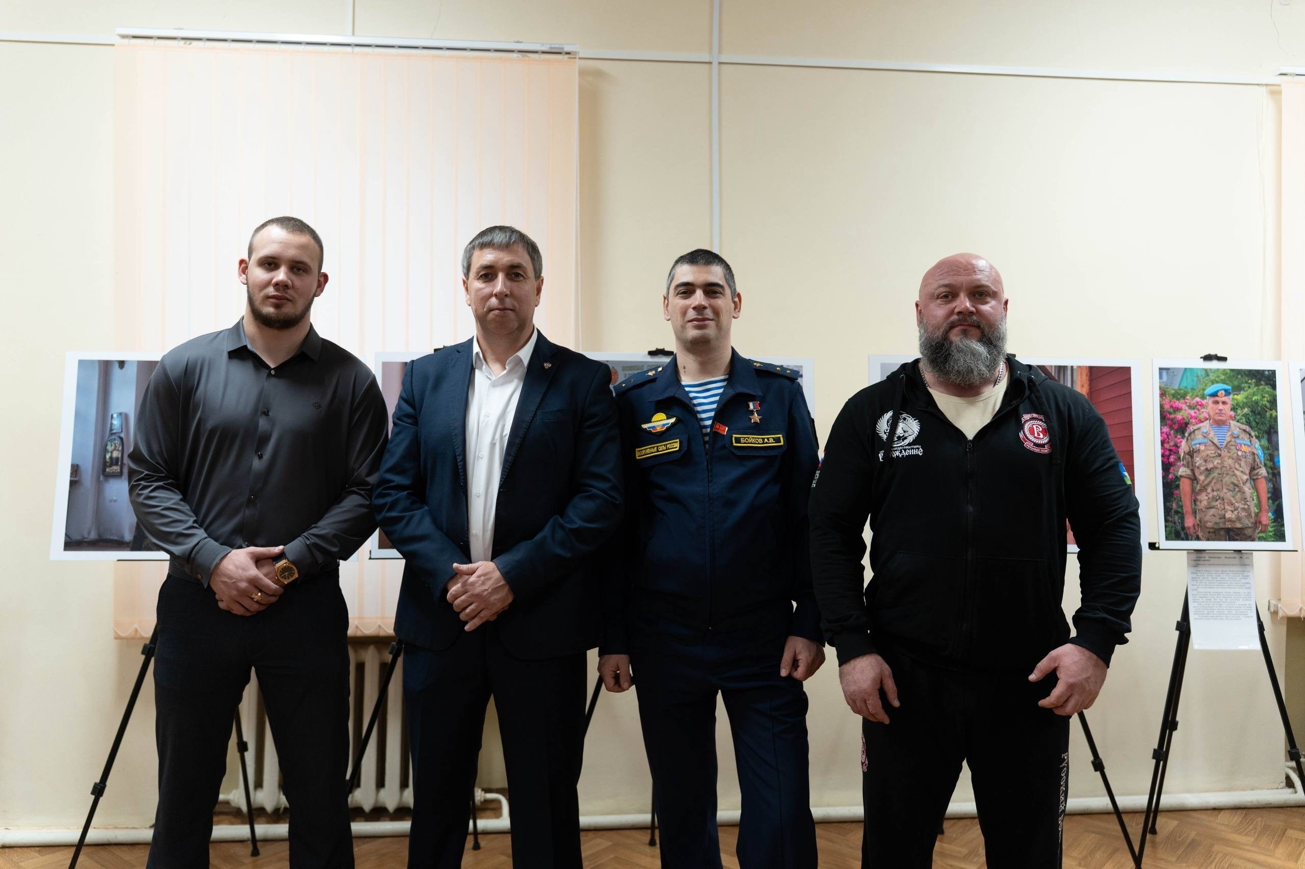 Ратники Отечества спортивно-патриотическая организация в Заокском районе Тульской области