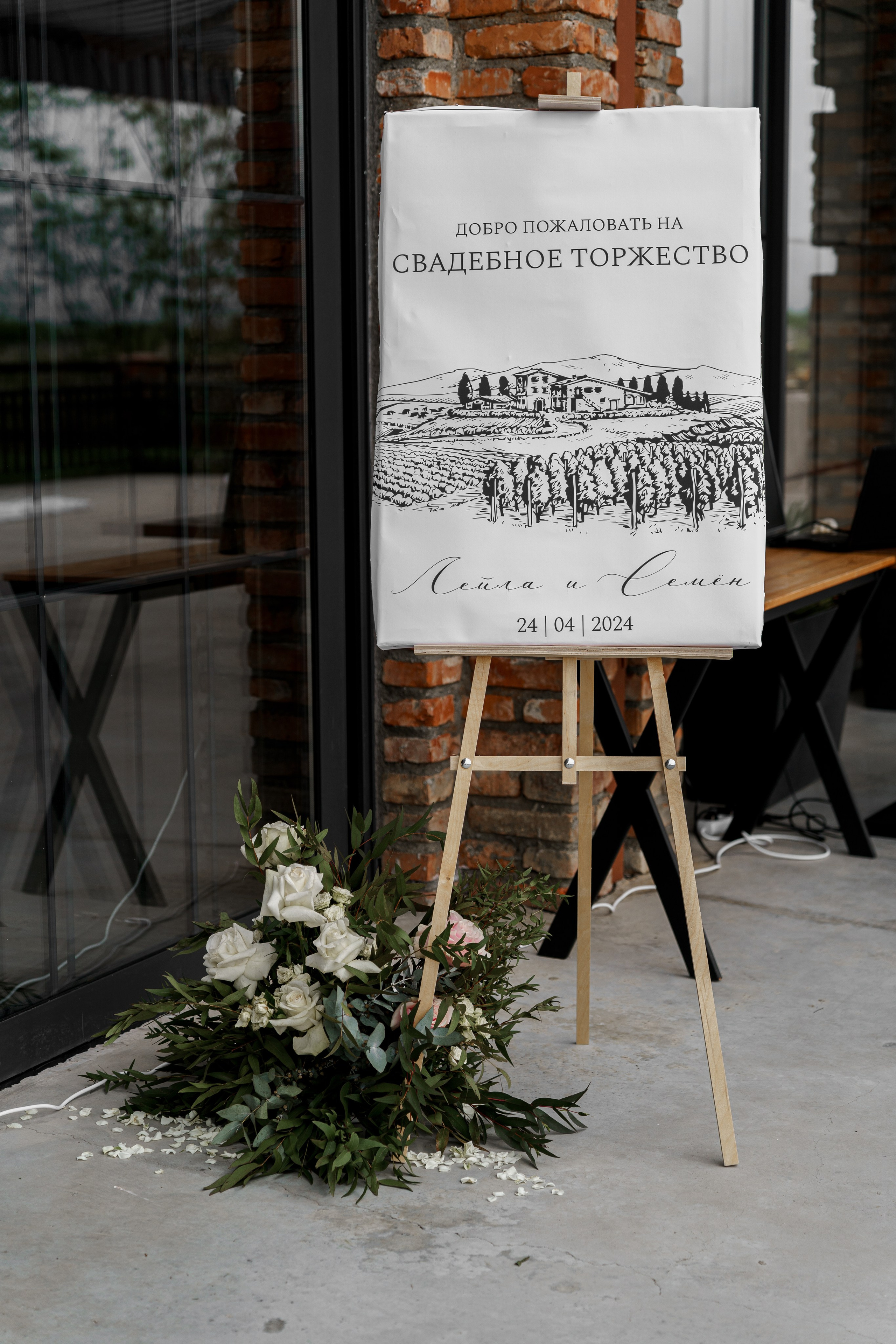 Кахетия: Семён и Лейла. Свадебный и индивидуальный фотограф Татьяна Гуляева