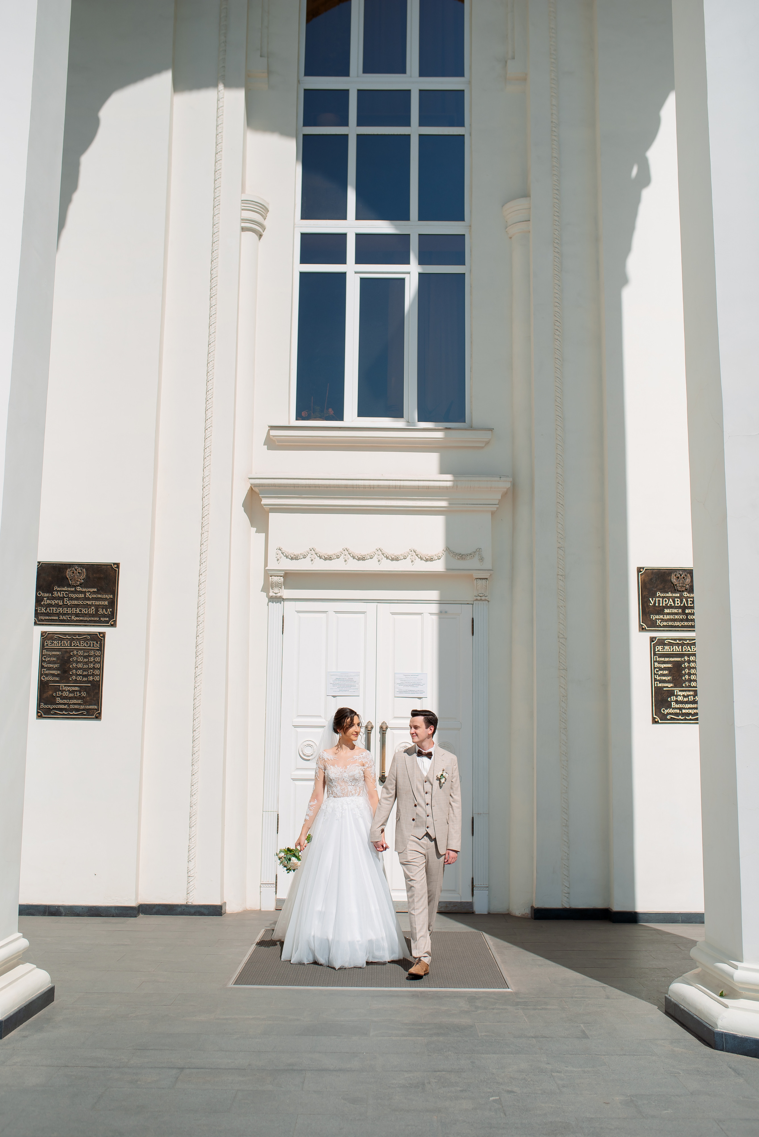 В+Д. Фотограф Краснодар Николай Андросов