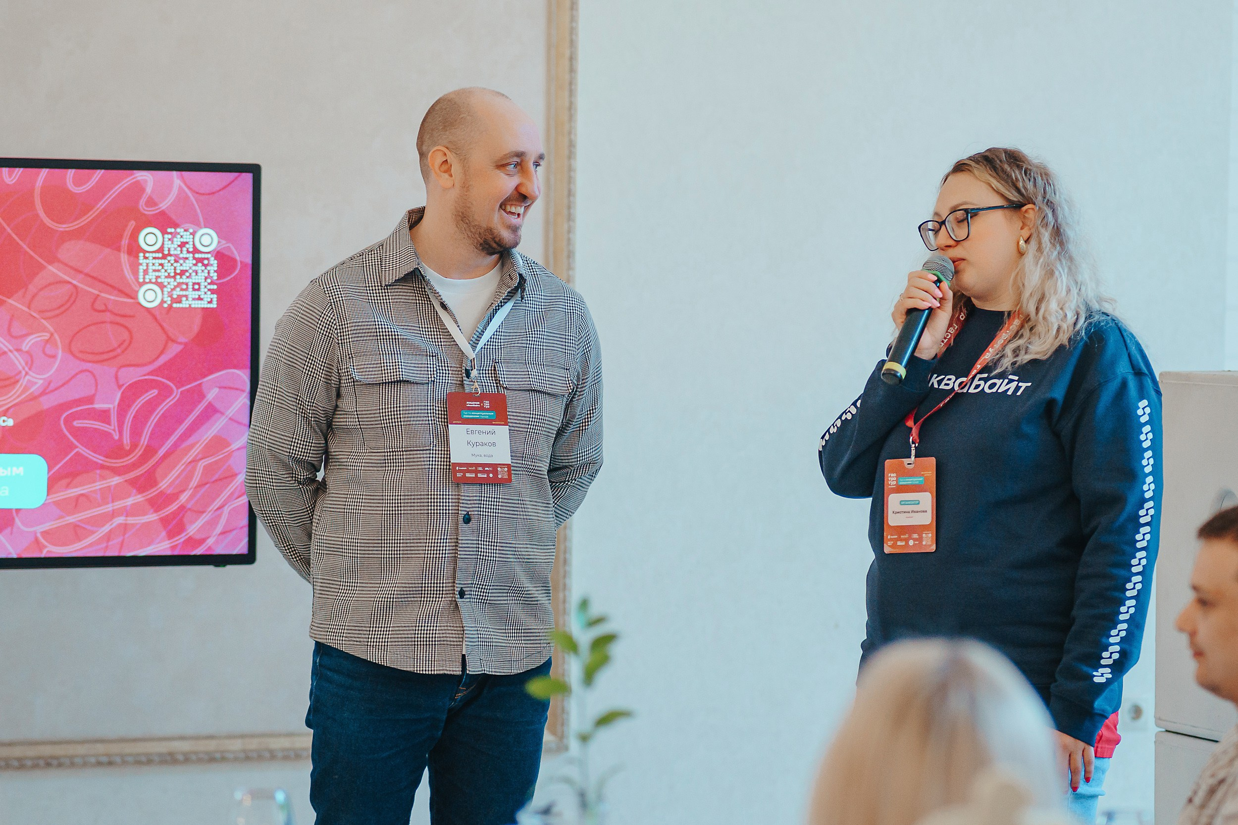 Гастротур 2024. Репортажный (Event) фотограф в Барнауле | Даниил Маркин | Качество и вайб