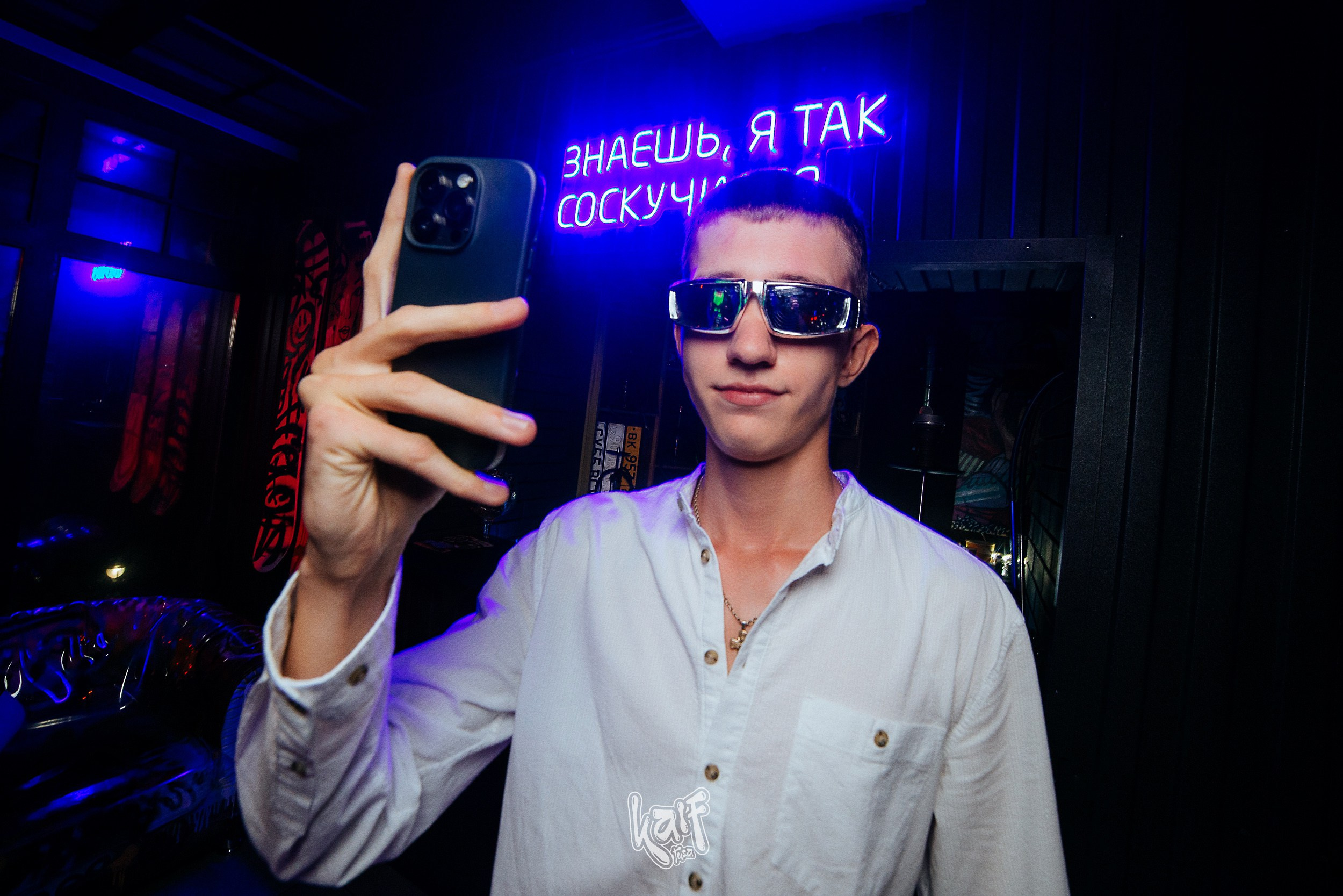 808. Репортажный (Event) фотограф в Барнауле | Даниил Маркин | Качество и вайб