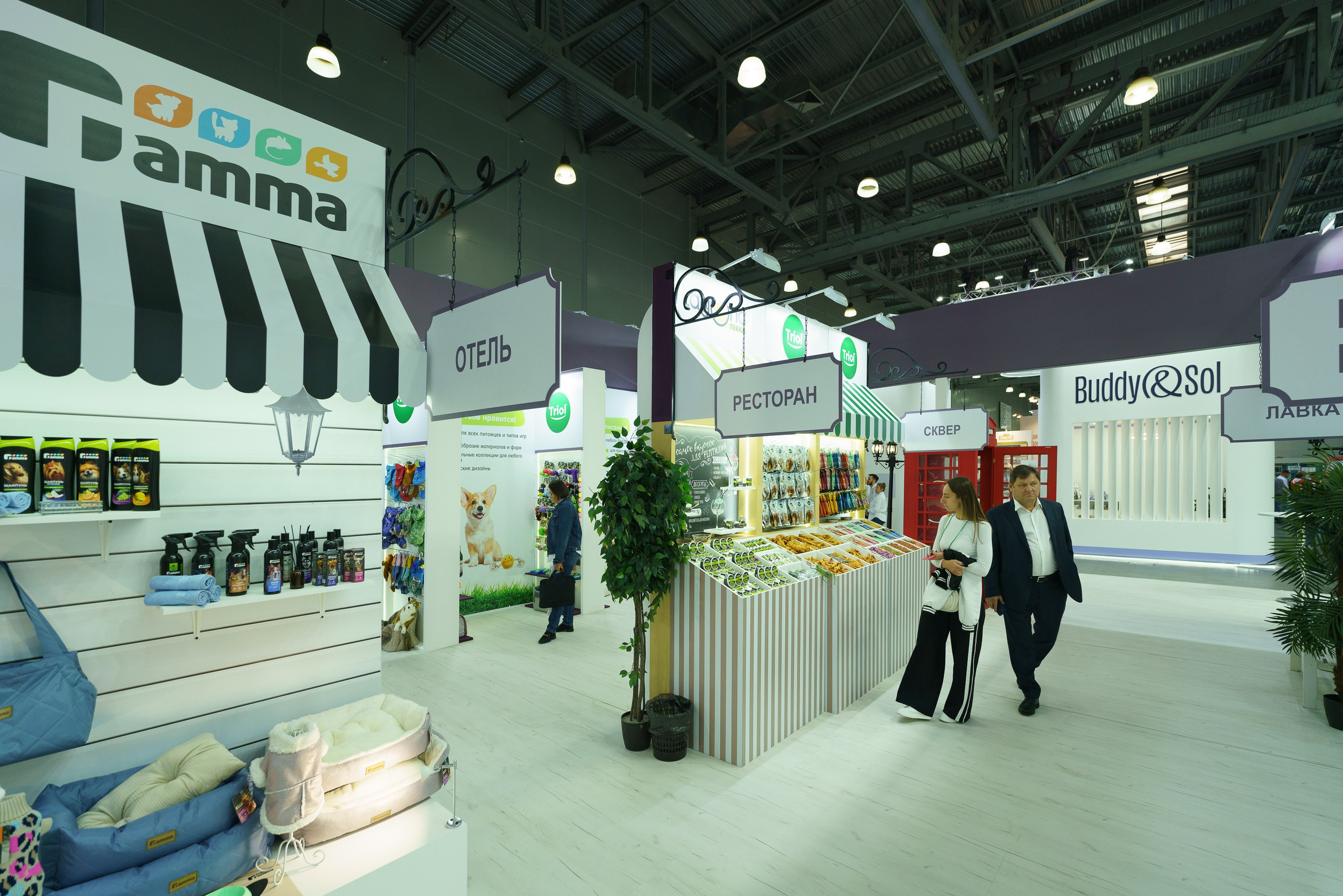 ParkZoo 2024. Профессиональное решение для частных лиц и бизнеса