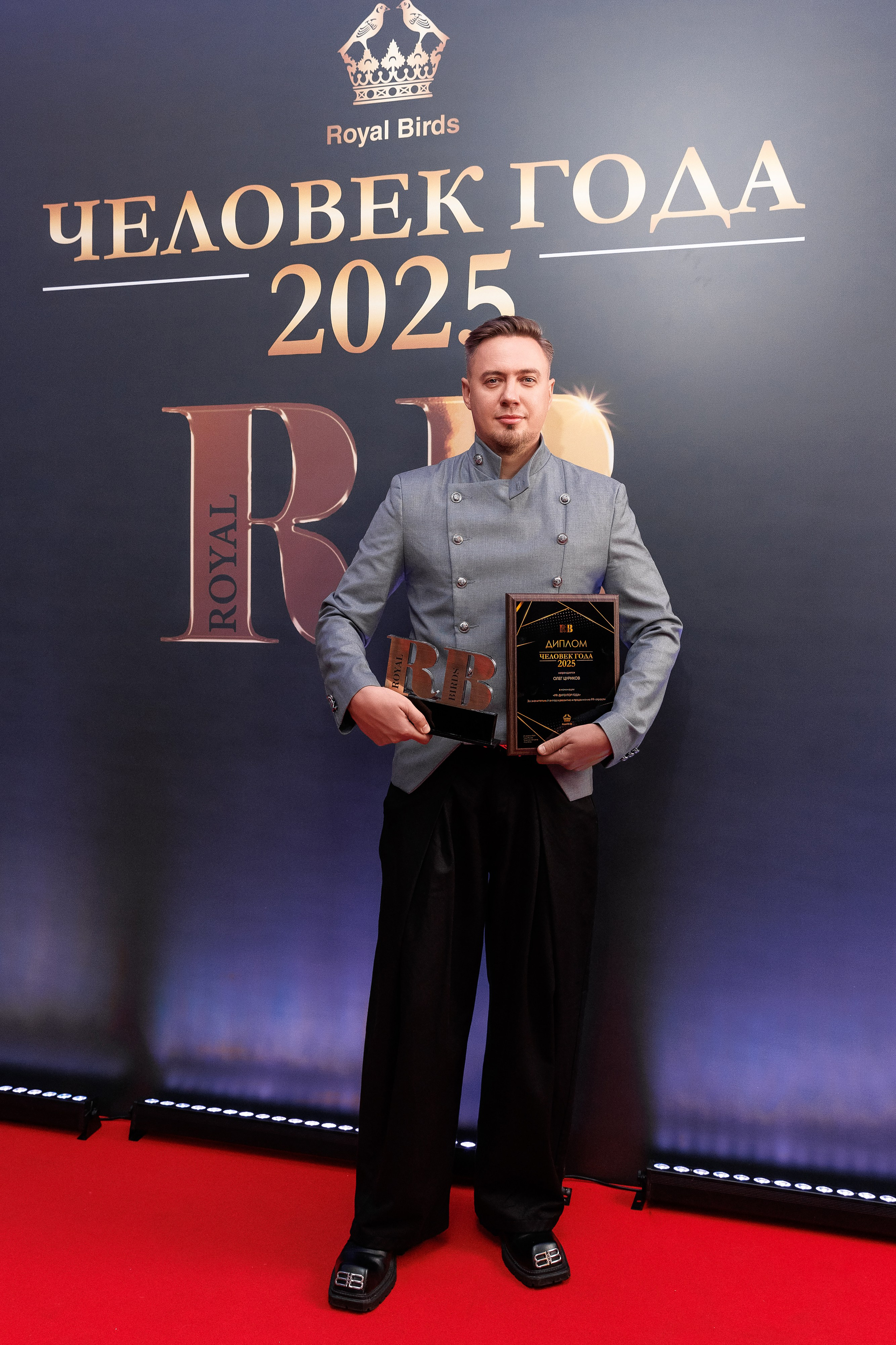 Премия «Человек Года». Репортажный Фотограф Александр Назаров. Москва и М.О