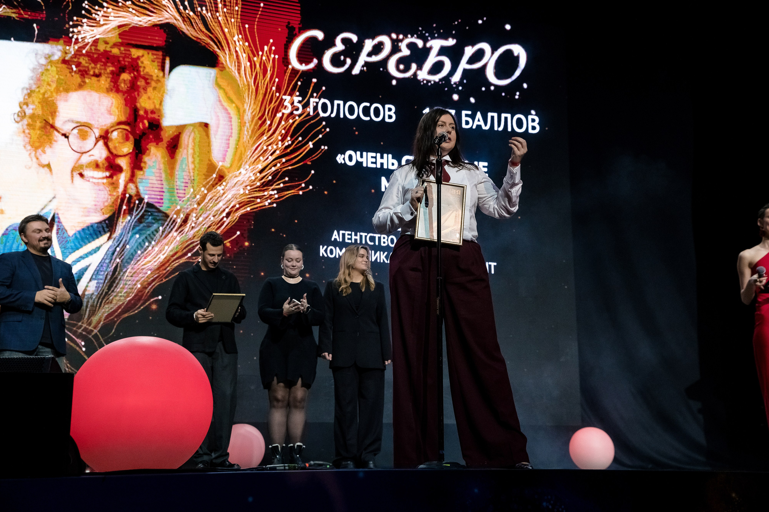 Большая рыба Sostav 2025. Репортажный Фотограф Александр Назаров. Москва и М.О