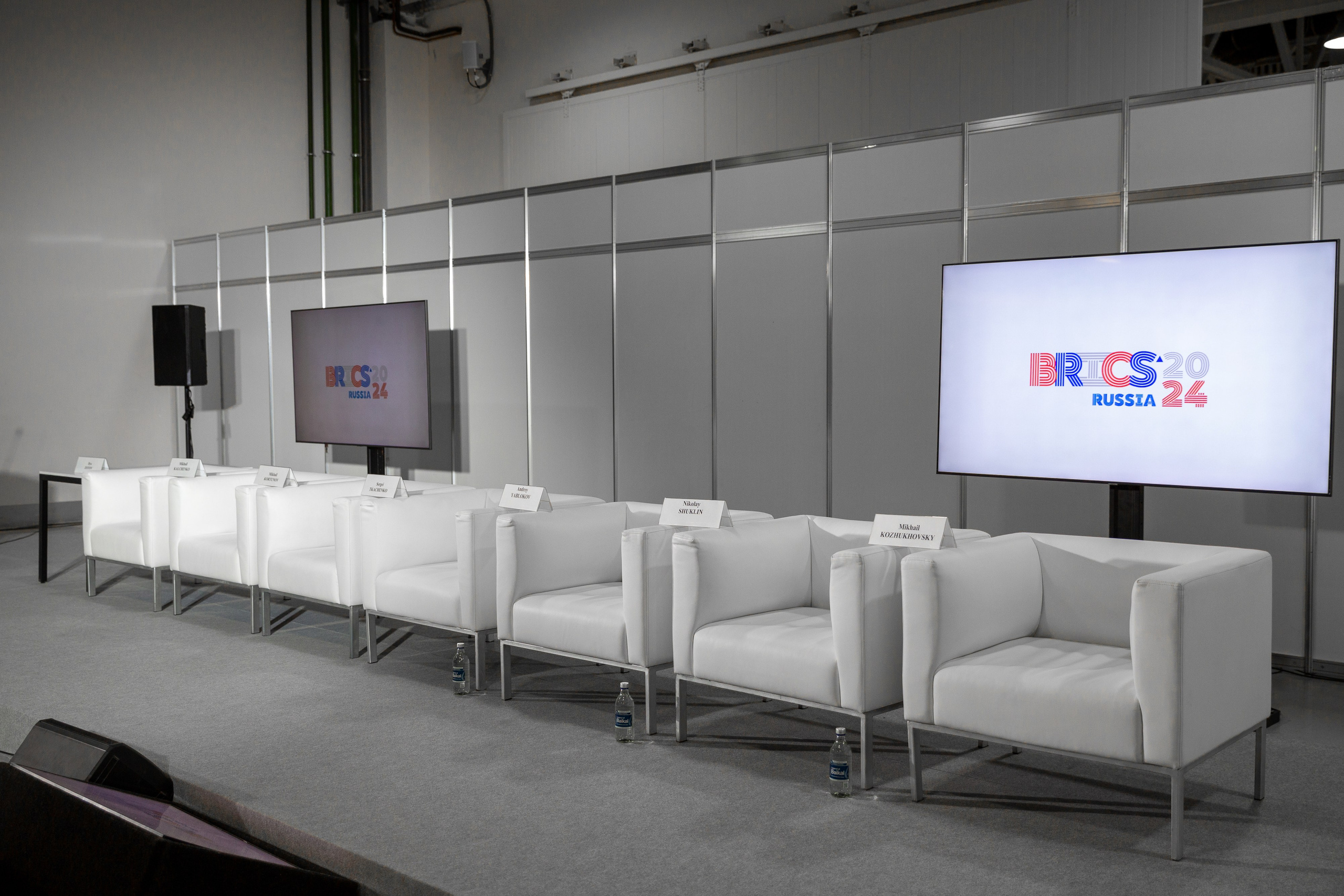 Брикс 2024. Репортажный Фотограф Александр Назаров. Москва и М.О