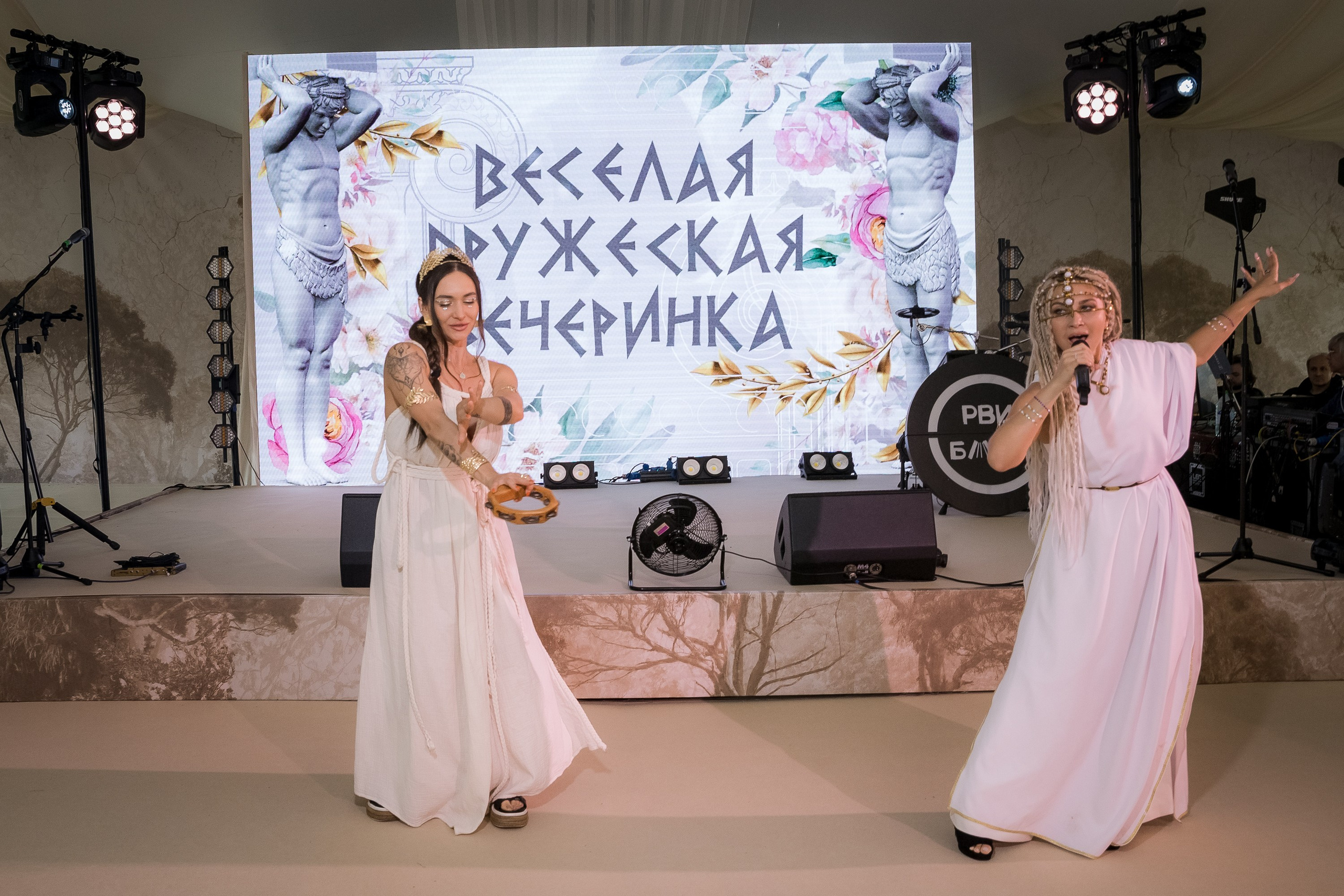 Частный Юбилей Наталья Москоу Кантри Клаб. Репортажный Фотограф Александр Назаров. Москва и М.О