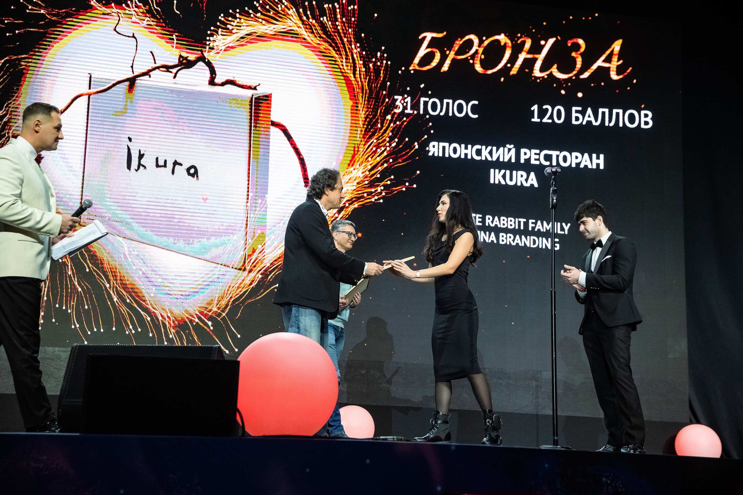 Большая рыба Sostav 2025. Репортажный Фотограф Александр Назаров. Москва и М.О