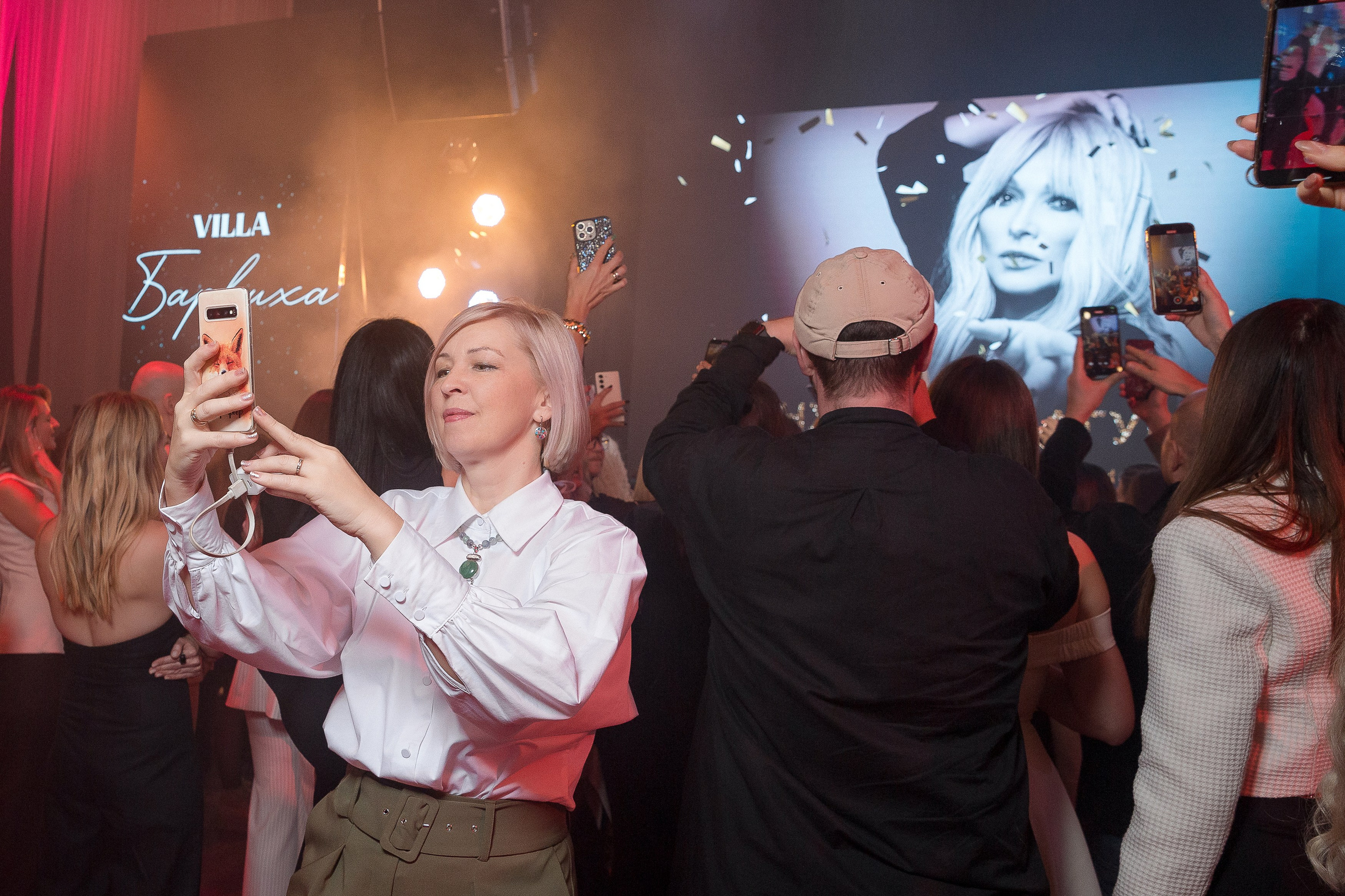 Persono. Лидеры Эпохи 2024. Репортажный Фотограф Александр Назаров. Москва и М.О