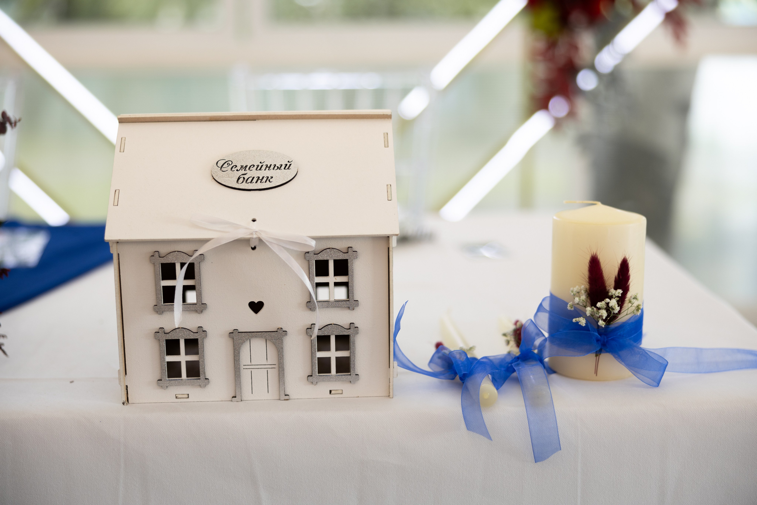 В & А. BLISSKA EVENTS