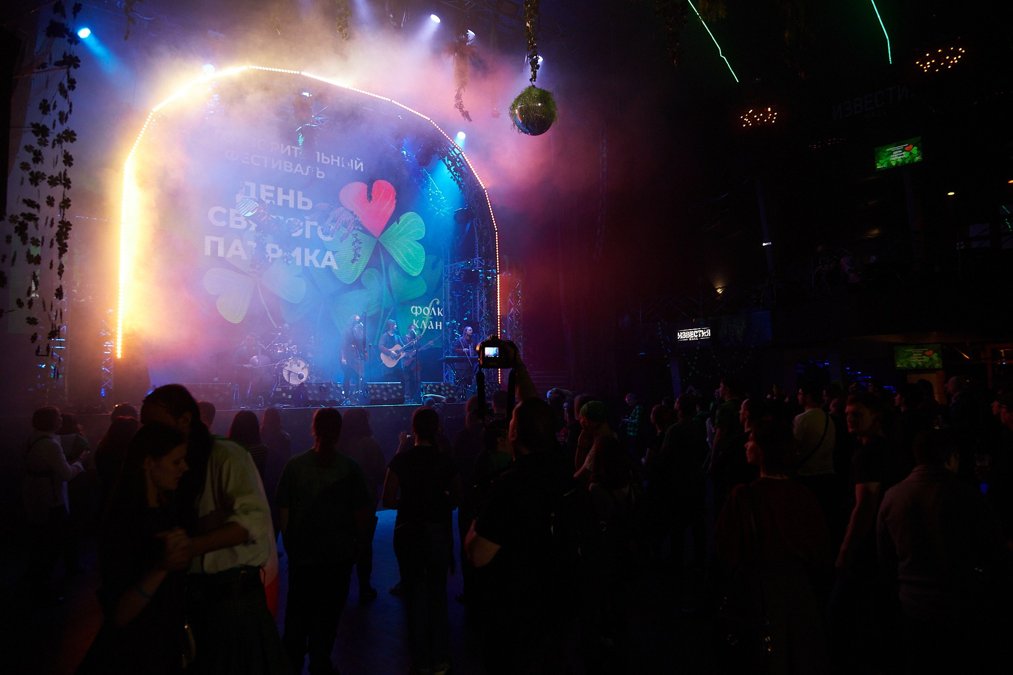 Репортаж фестиваля День Святого Патрика. Екатерина Осипова — профессиональный фотограф в Москве