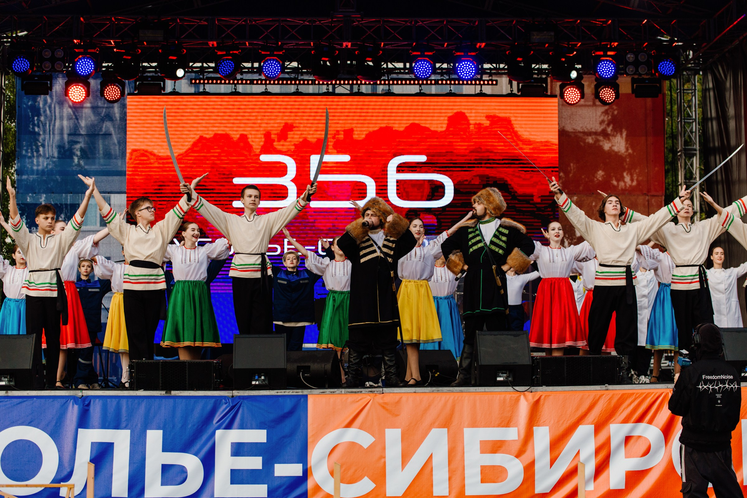 День города Усолье-Сибирское 2025. Фотограф в Иркутске Евгения Айвазова