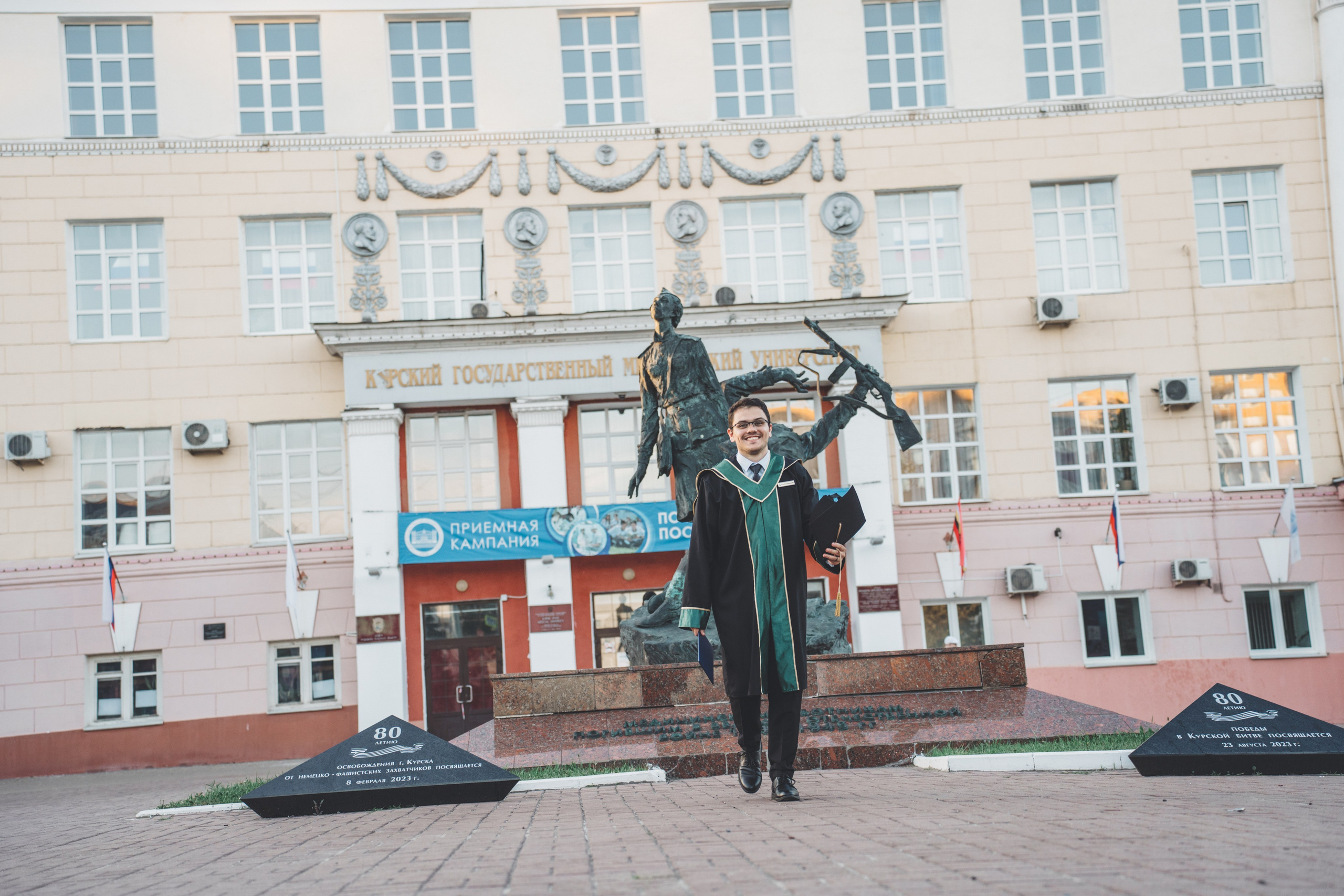 KSMU Students Graduation. Свадебный и семейный видеограф в Курске