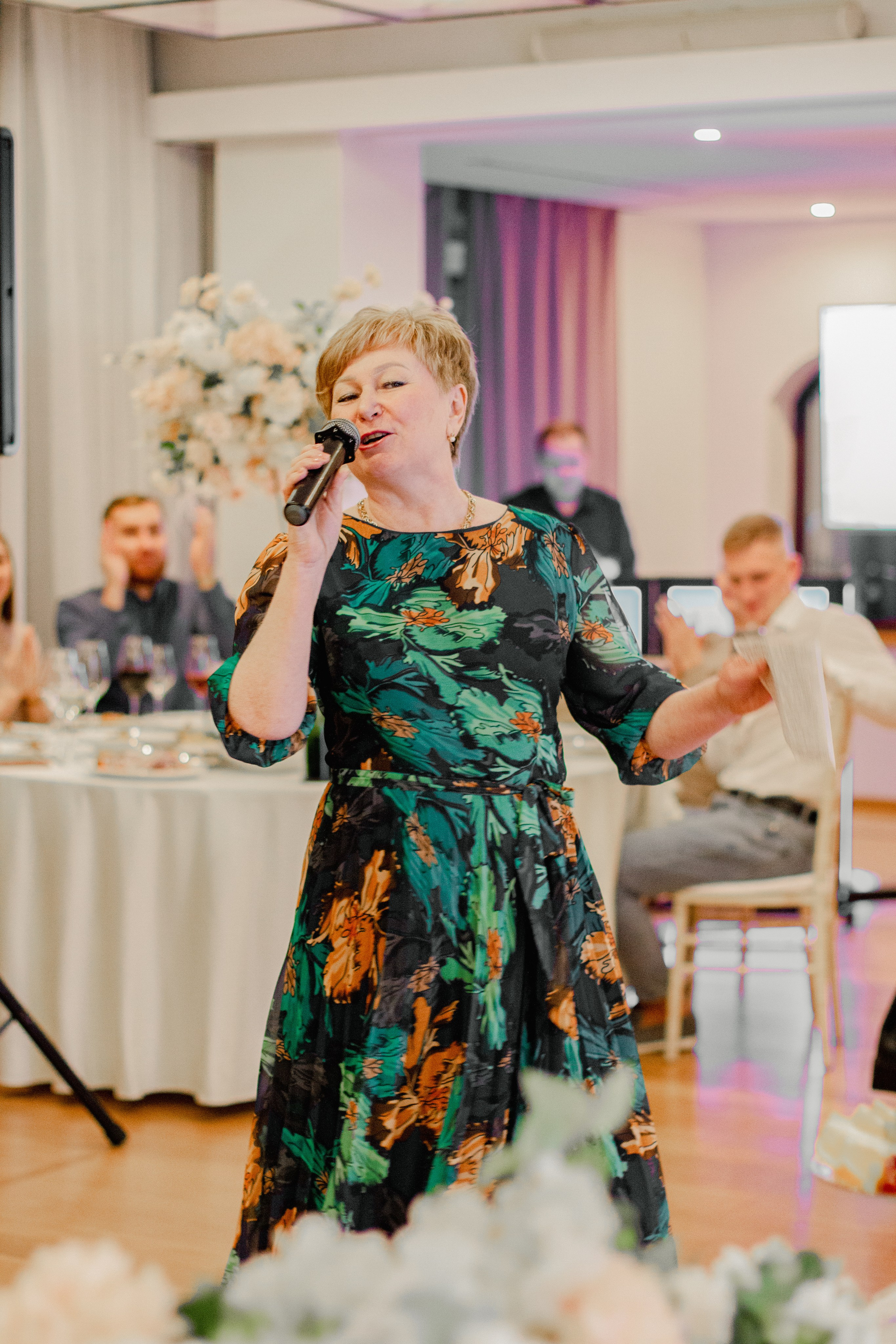 Татьяна и Владислав. Главная