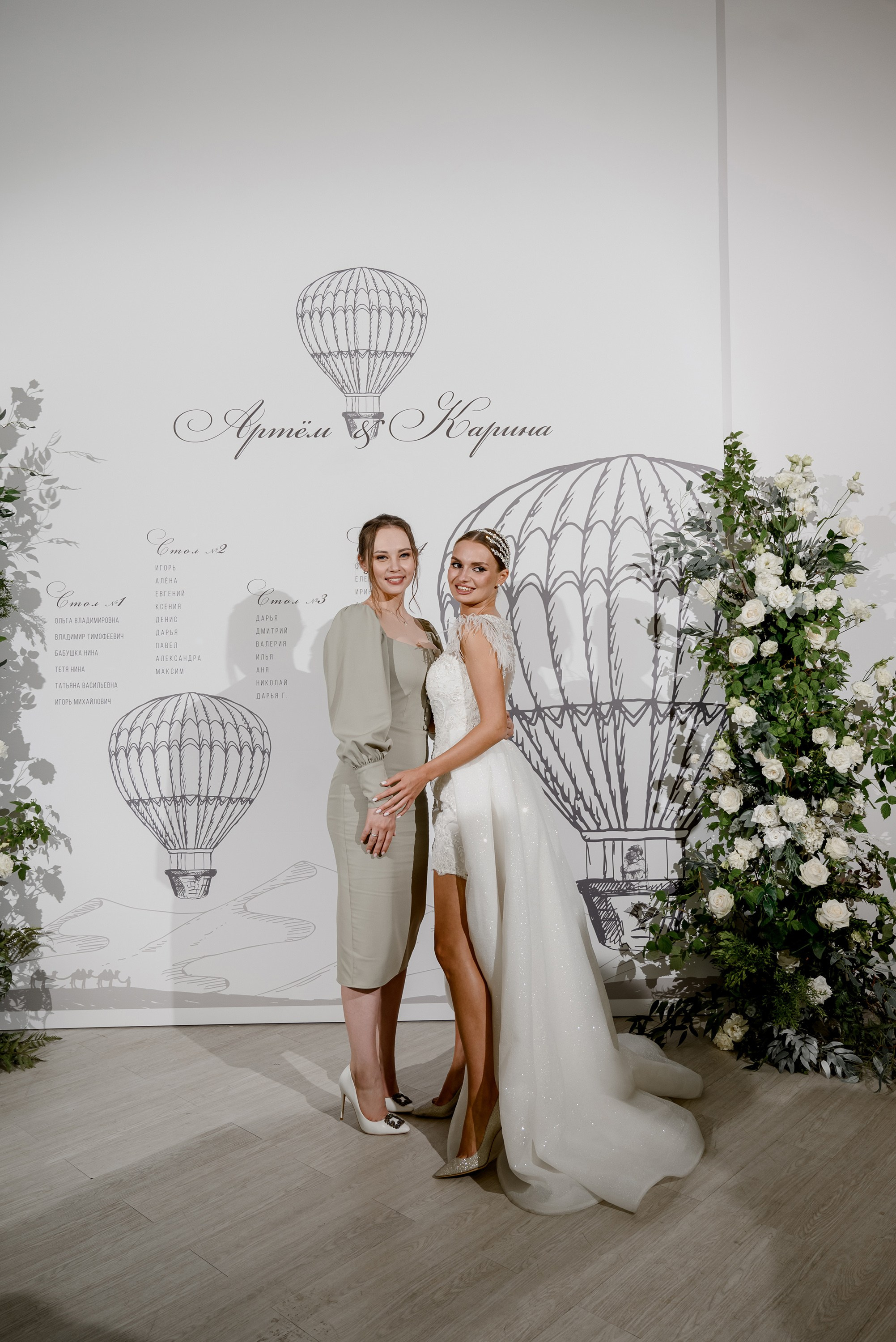 Свадебный банкет в Тайнах Рублева. Свадебный и семейный фотограф в Москве Светлана Зоткина