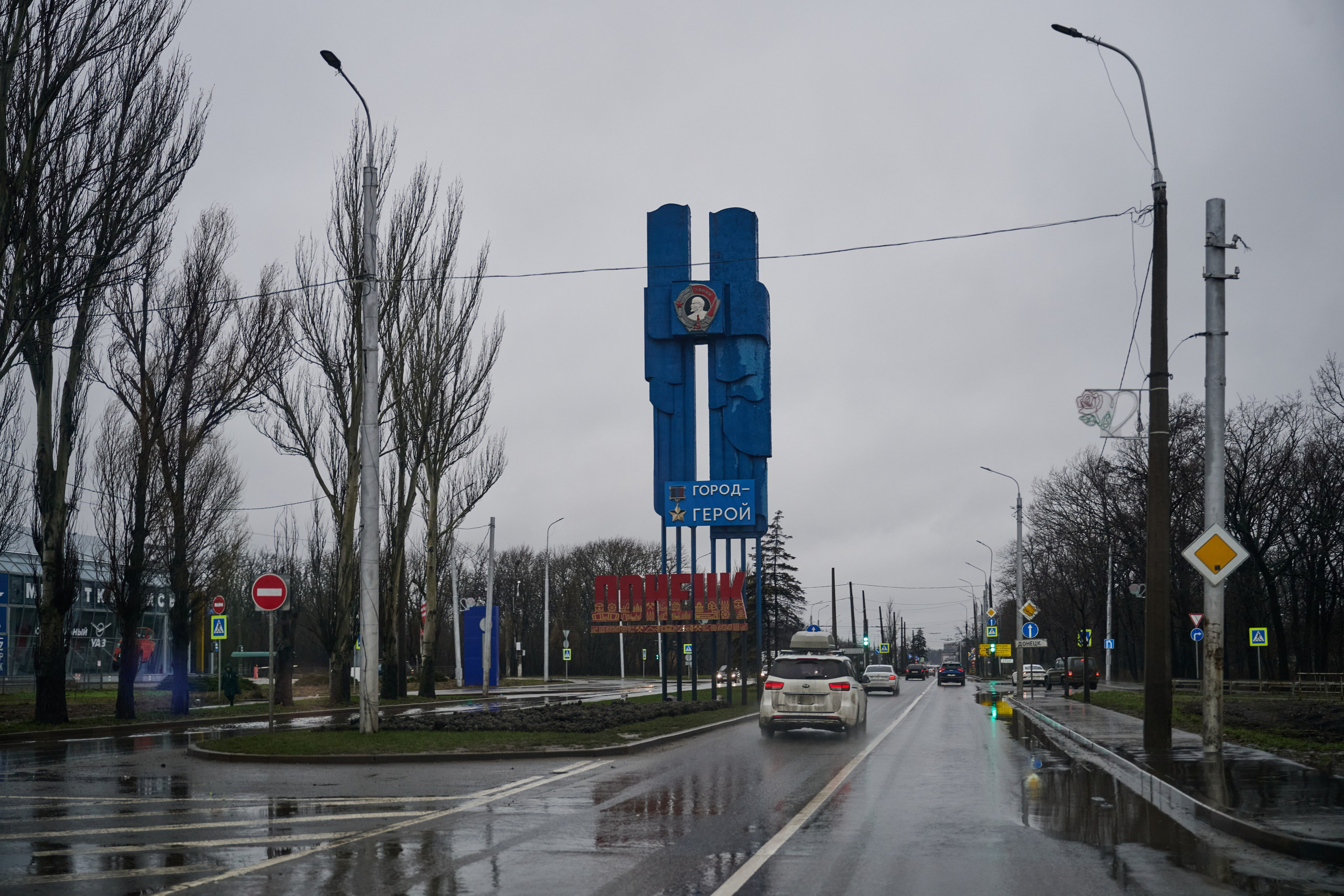 Донецк. Январь 2026. Фотопроект «Территории»