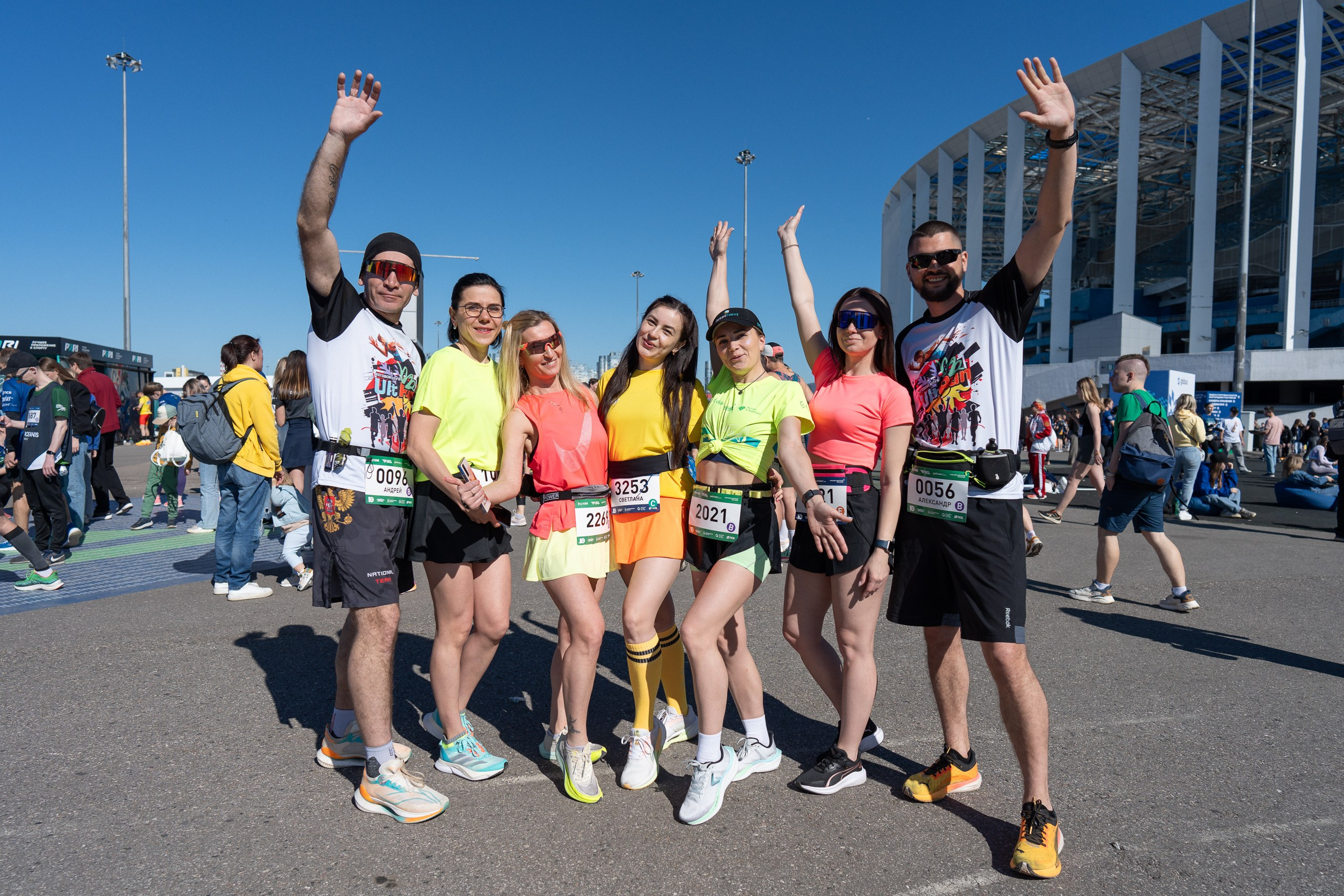 Беги Герой 2024. Sunnyman