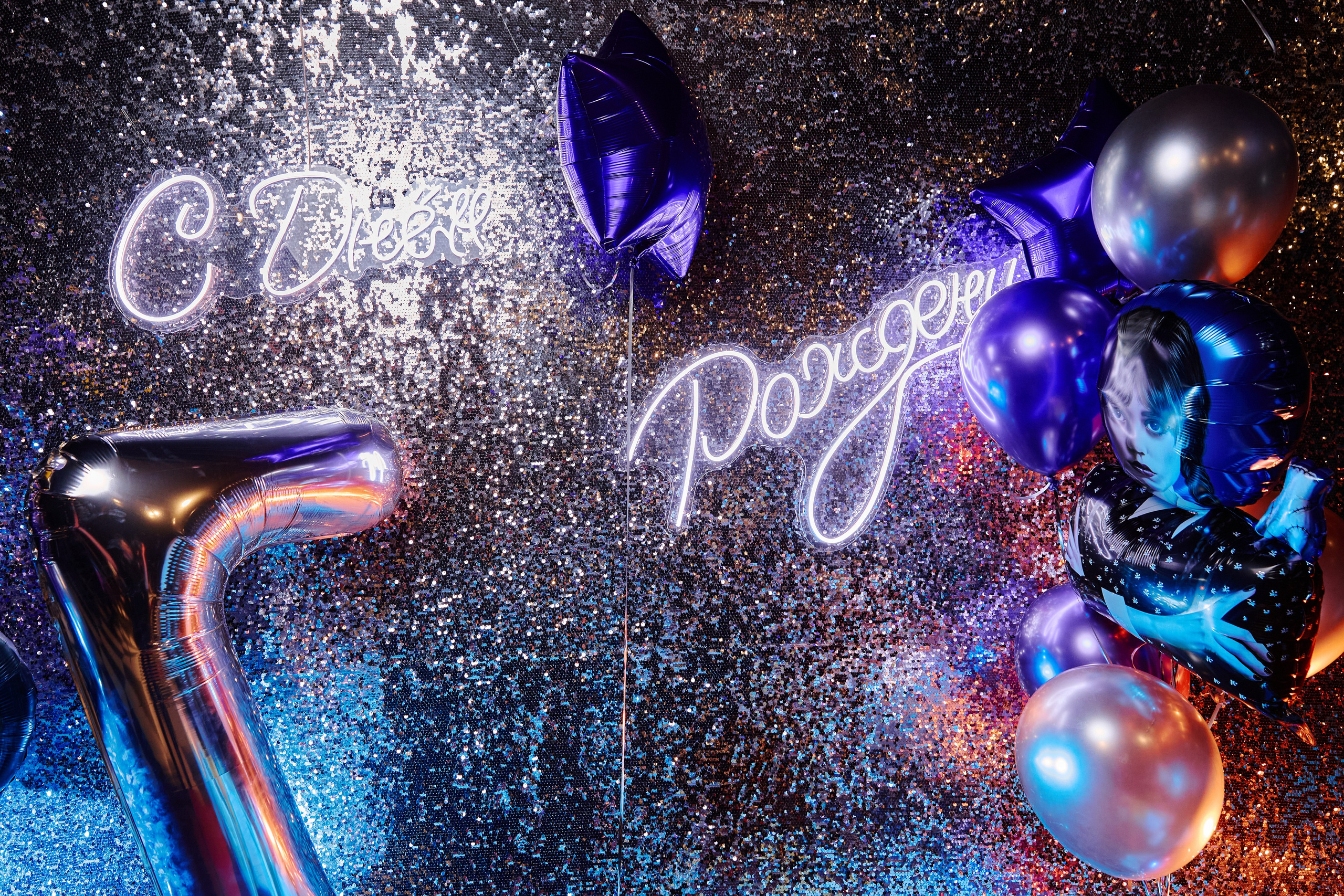 Фотограф москва #детскийфотограф #репортажнаясъемка #деньрождения #корпоратив. Сидоров Андрей Николаевич фотограф в Москве и Новосибирске