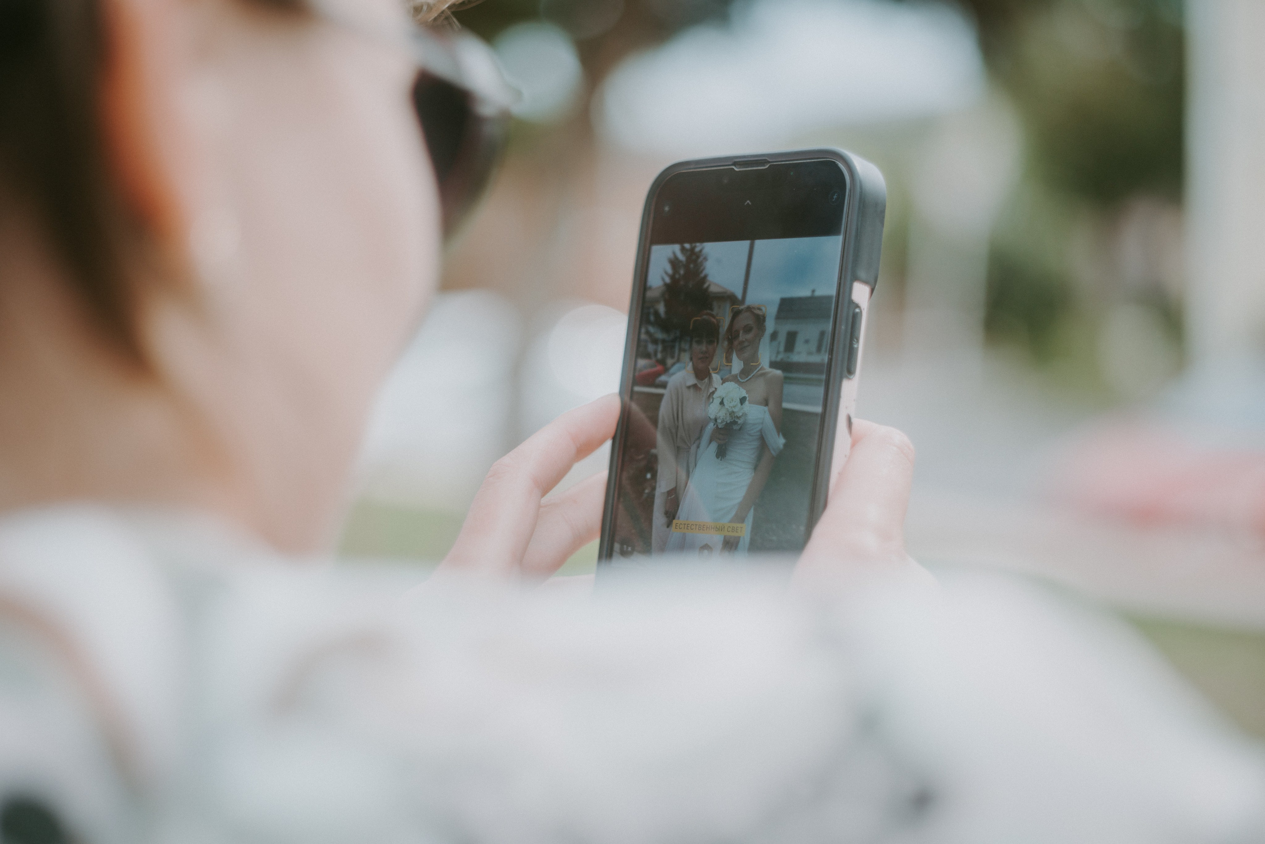 Маргарита & Анатолий фотограф Елена Горбач. Свадебный и семейный фотограф город Темрюк Фотостудия Темрюк