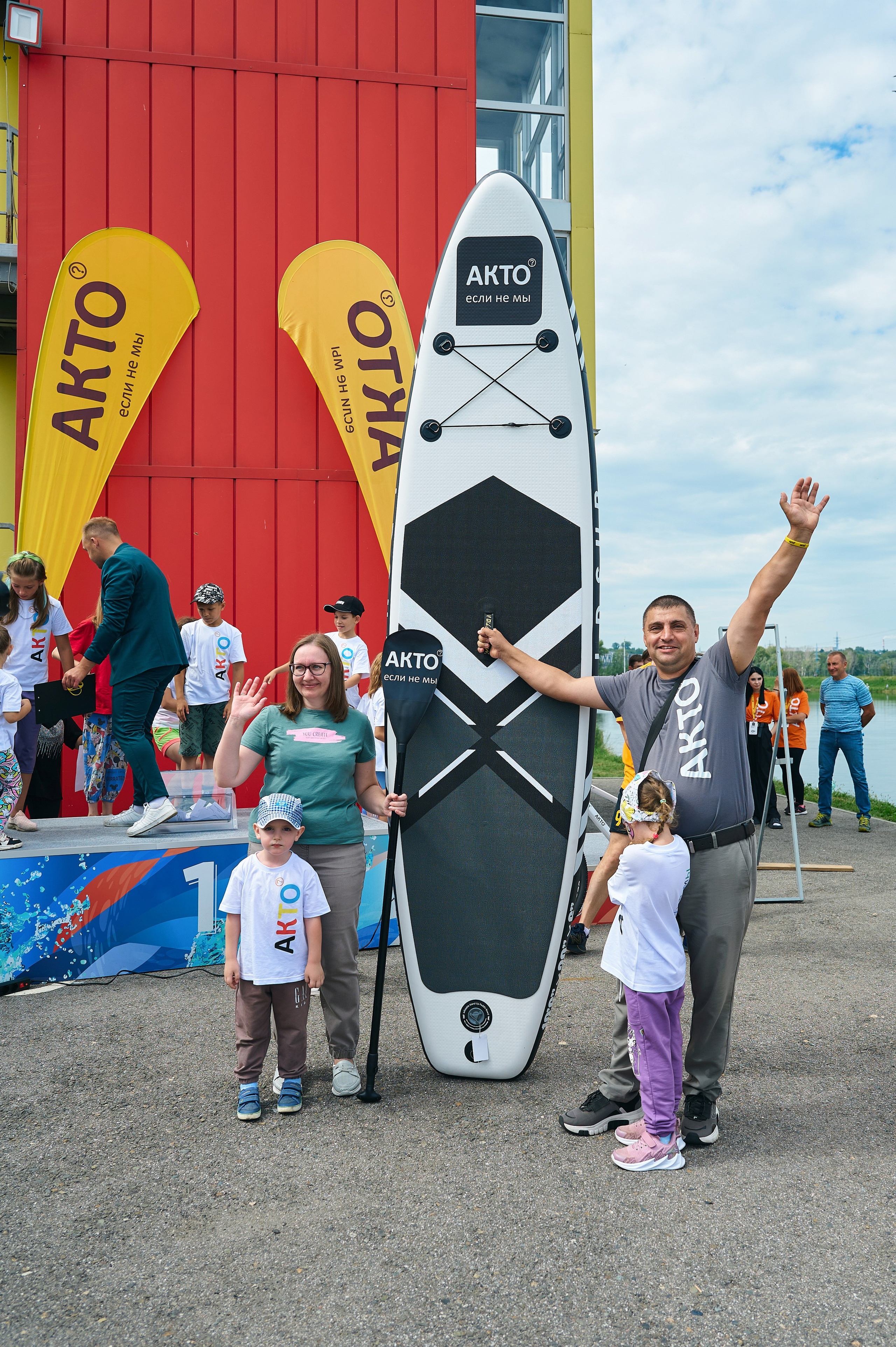 АКТО Гребной канал. Фотограф Опыт Качество Скорость Горный Алтай Барнаул
