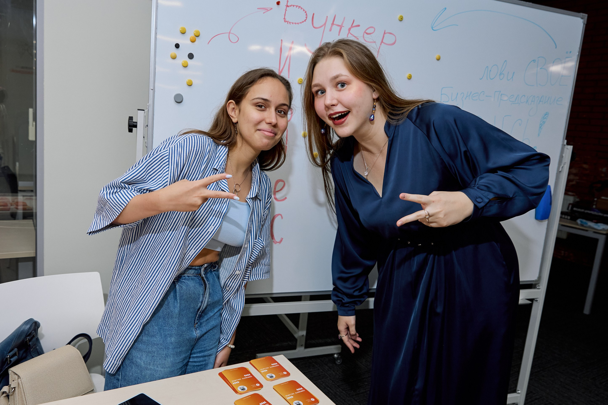 День знаний ВШБ 2025. Фотограф Иван Косарев