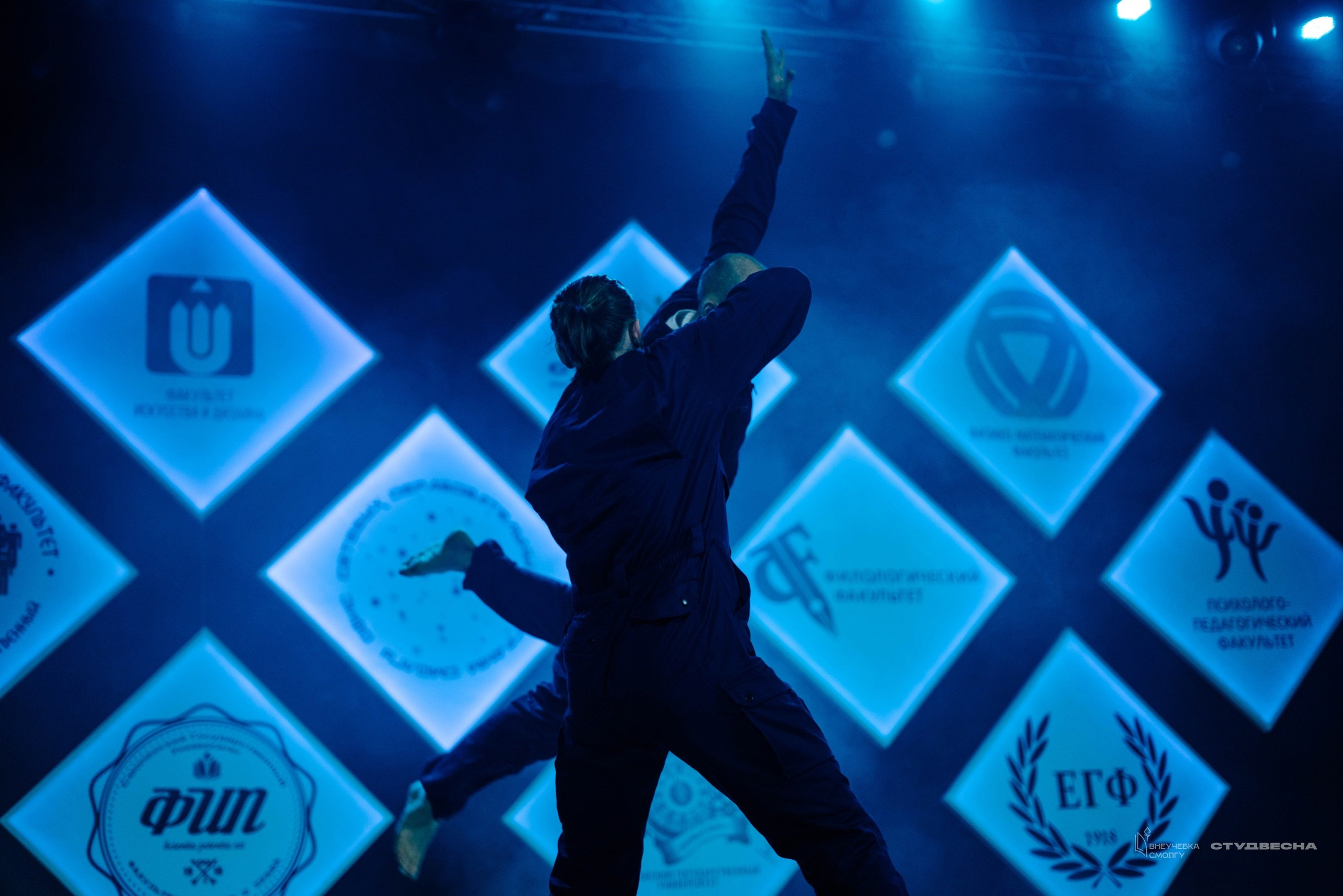 СмолГУ — Студвесна — Танец. KiPPER Gallery — Фотограф