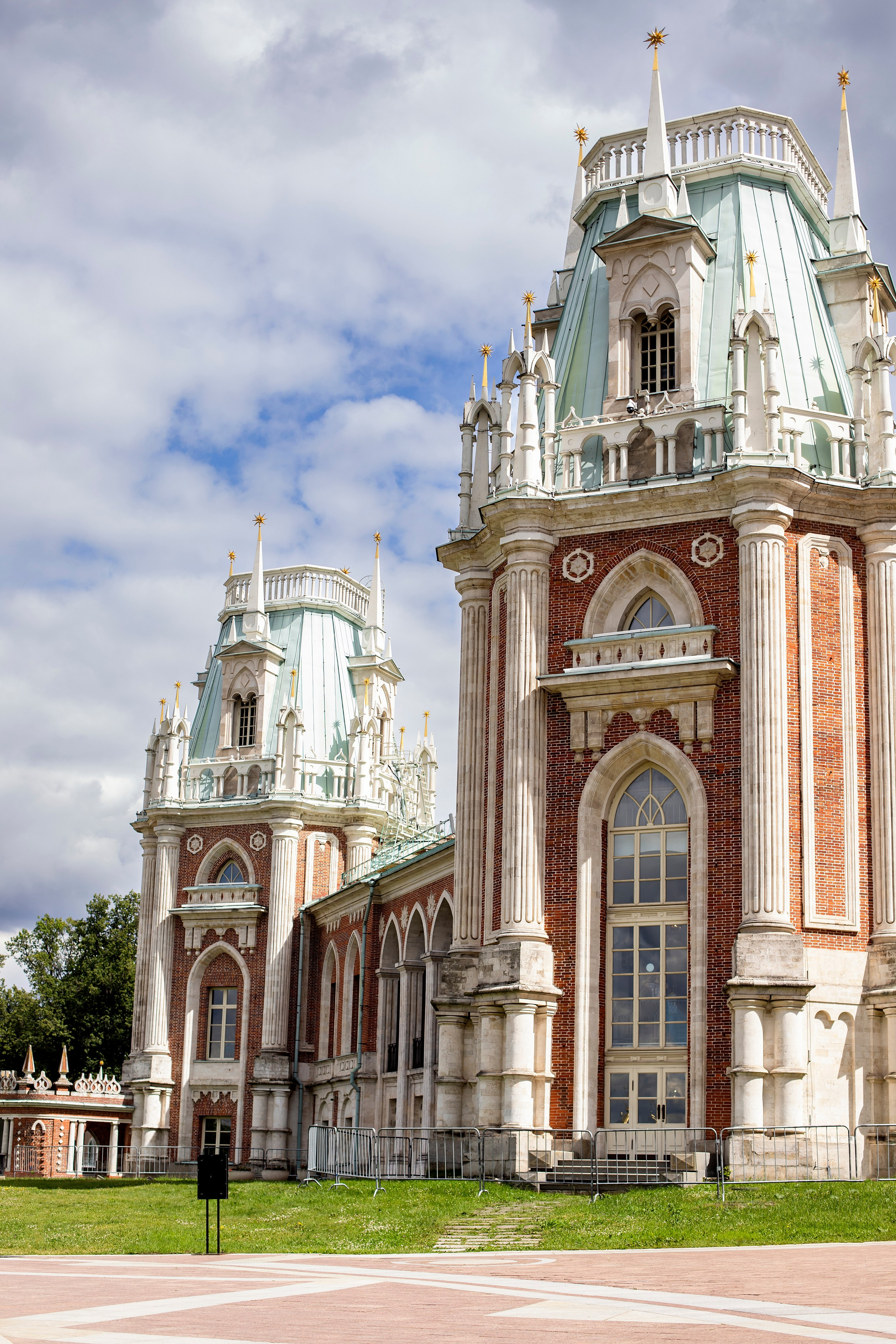 Екатерина и Дмитрий. Свадебный фотограф Екатерина Чаусова