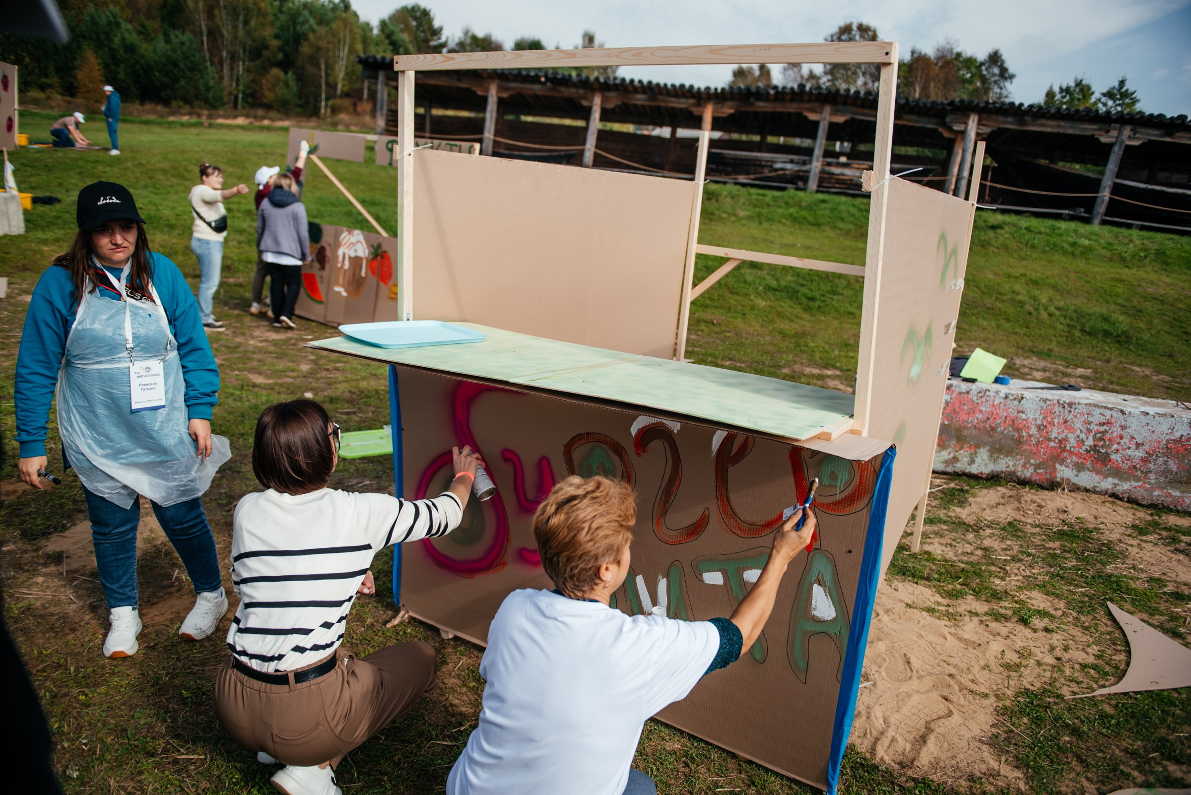 ГК МЕГАПОЛИС 25 лет. Свадебный фотограф Иркутск Алексей Шульгин