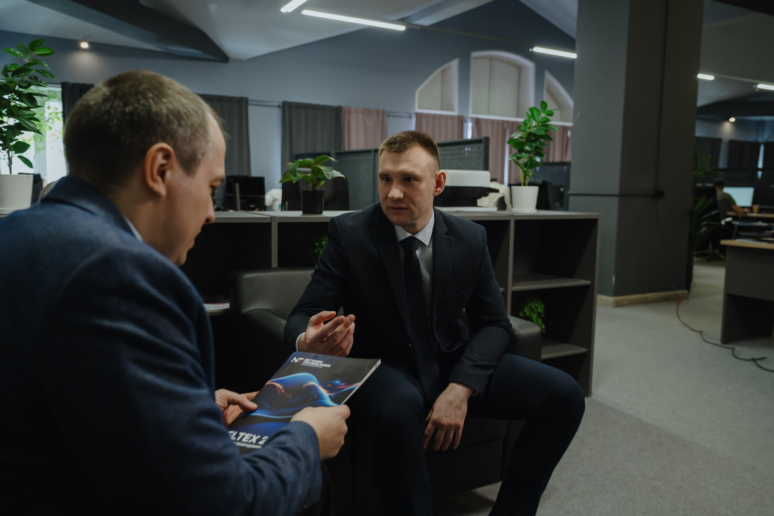 NETWORK — офисы