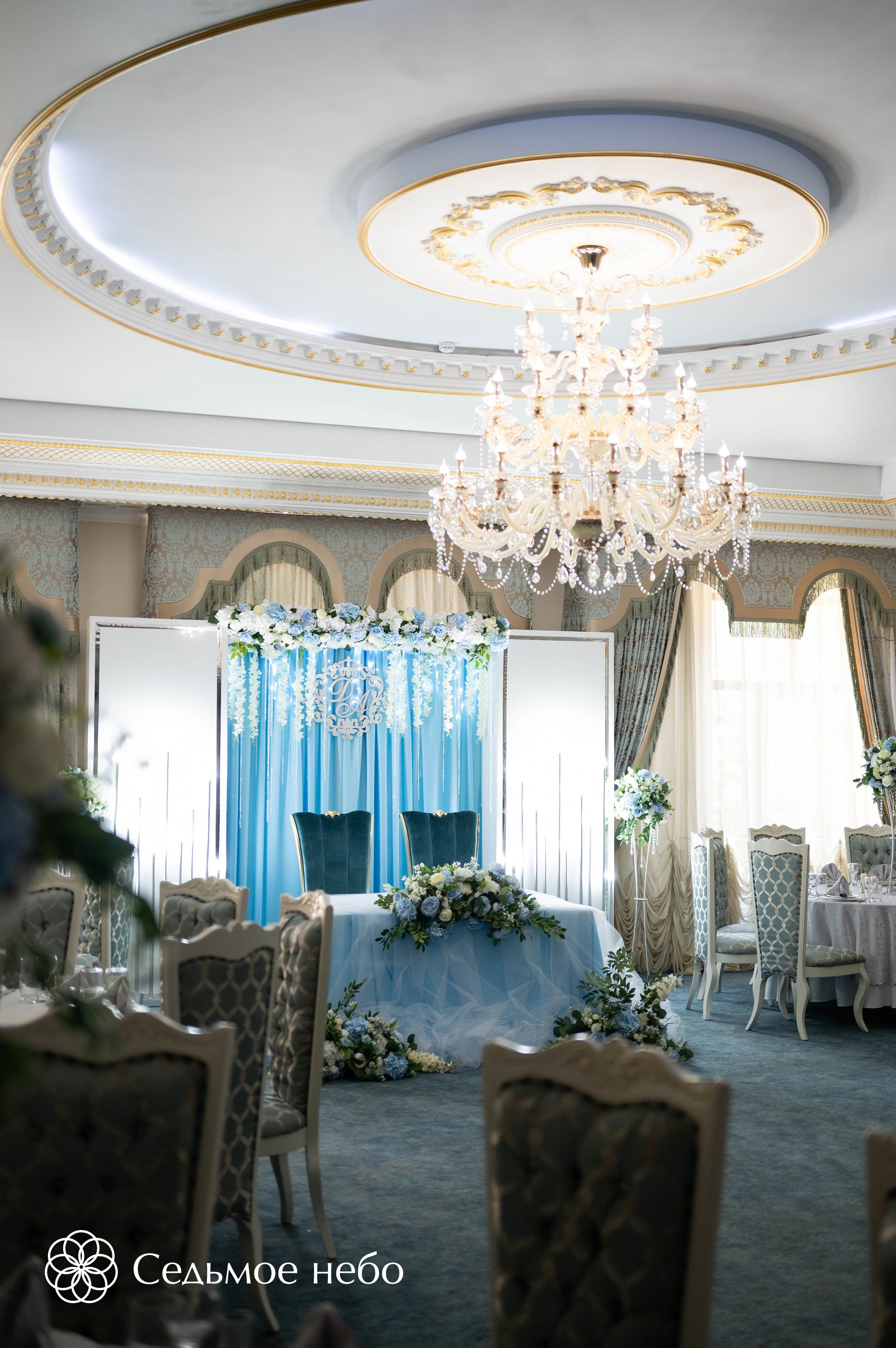 Дементий & Анна. Студия декора Седьмое небо