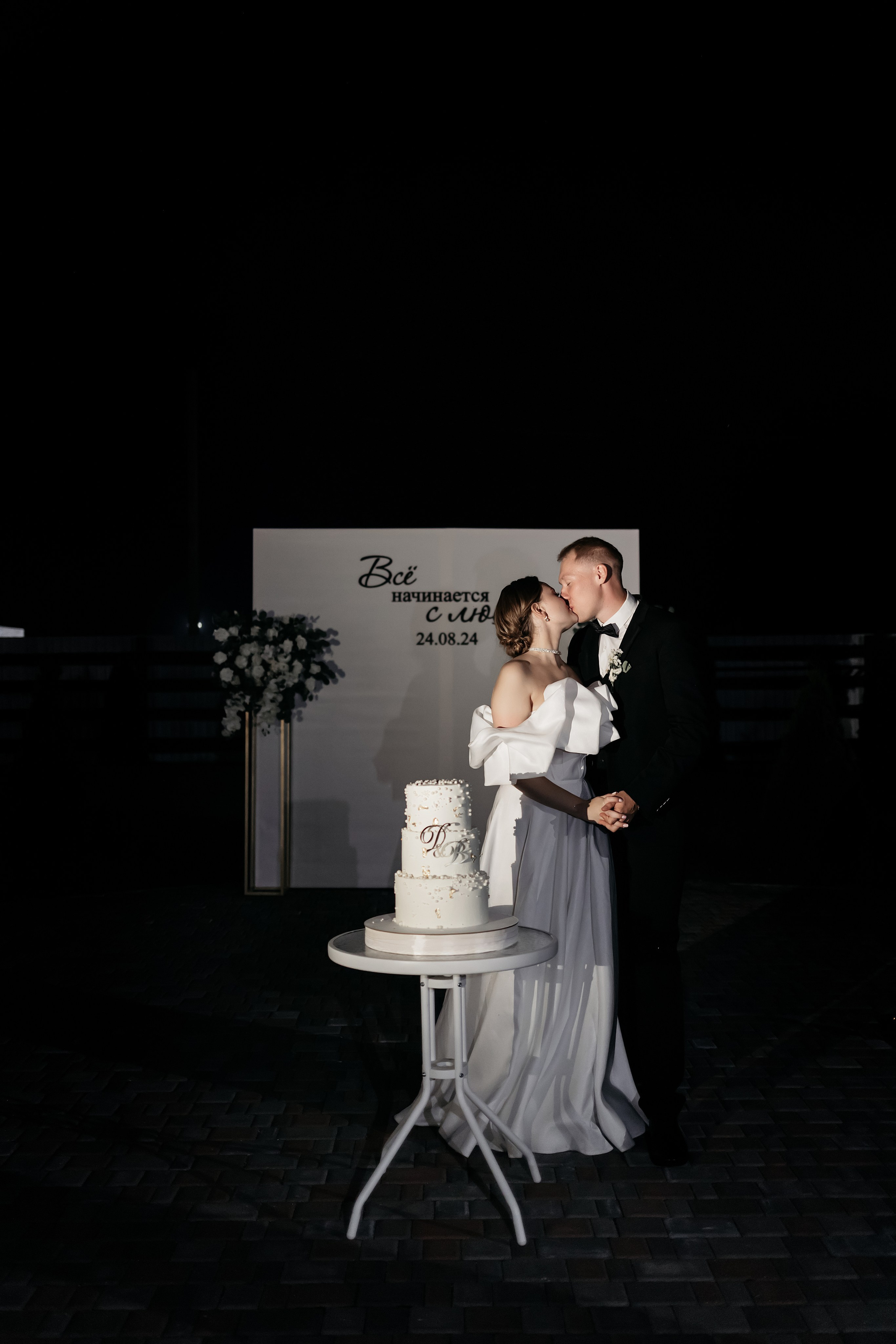 Валерия и Дмитрий. Свадебный фотограф в Пскове и Санкт-Петербурге | Анна Голикова