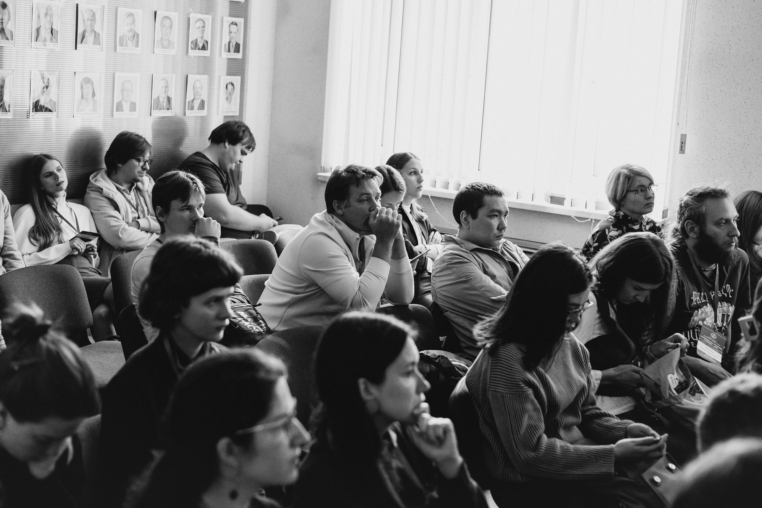 Всероссийская конференция молодых ученых «Современные проблемы геохимии — 2025»