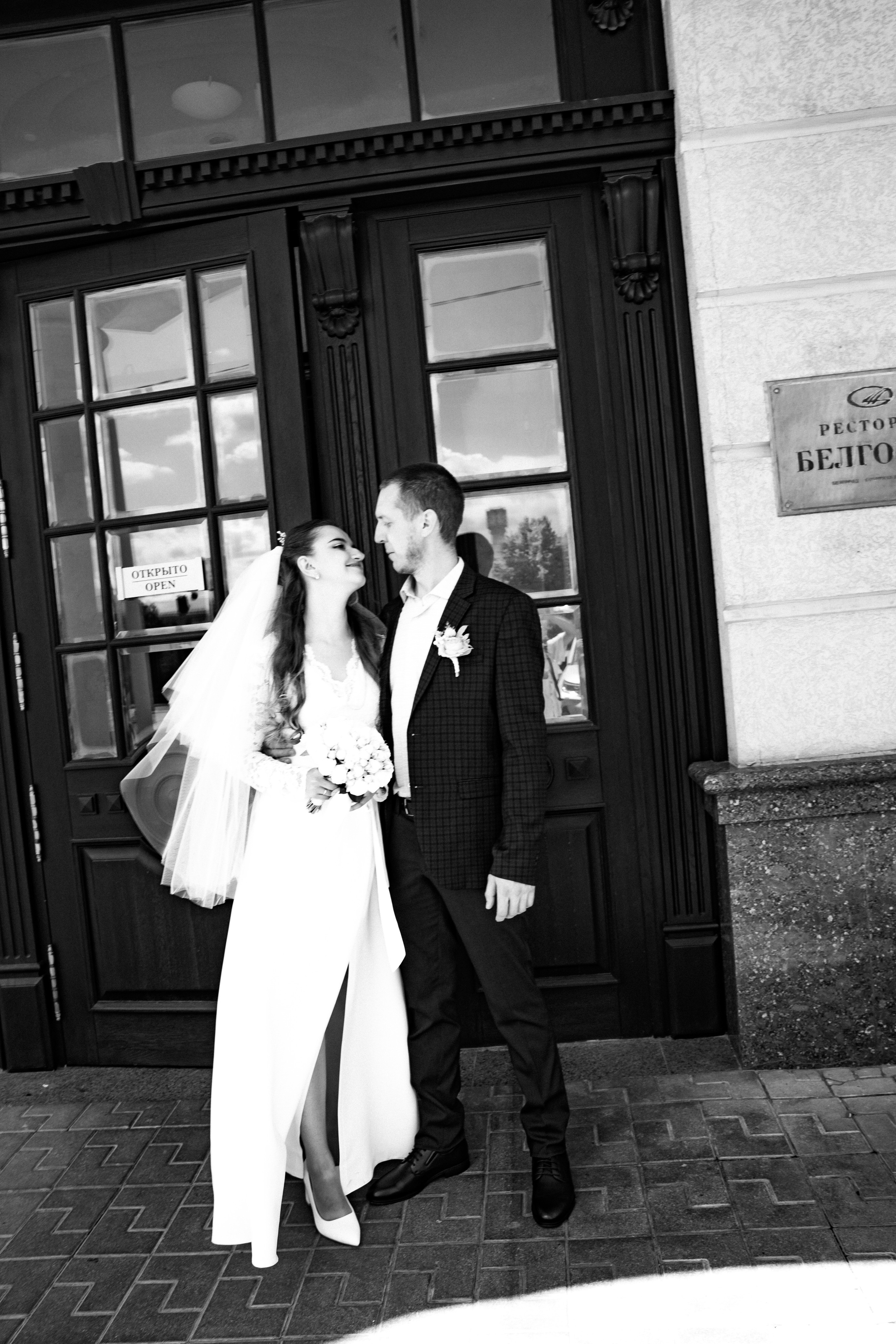 Алексей&Елизавета. Семейный и женский фотограф в Белгороде Мария Алексеева