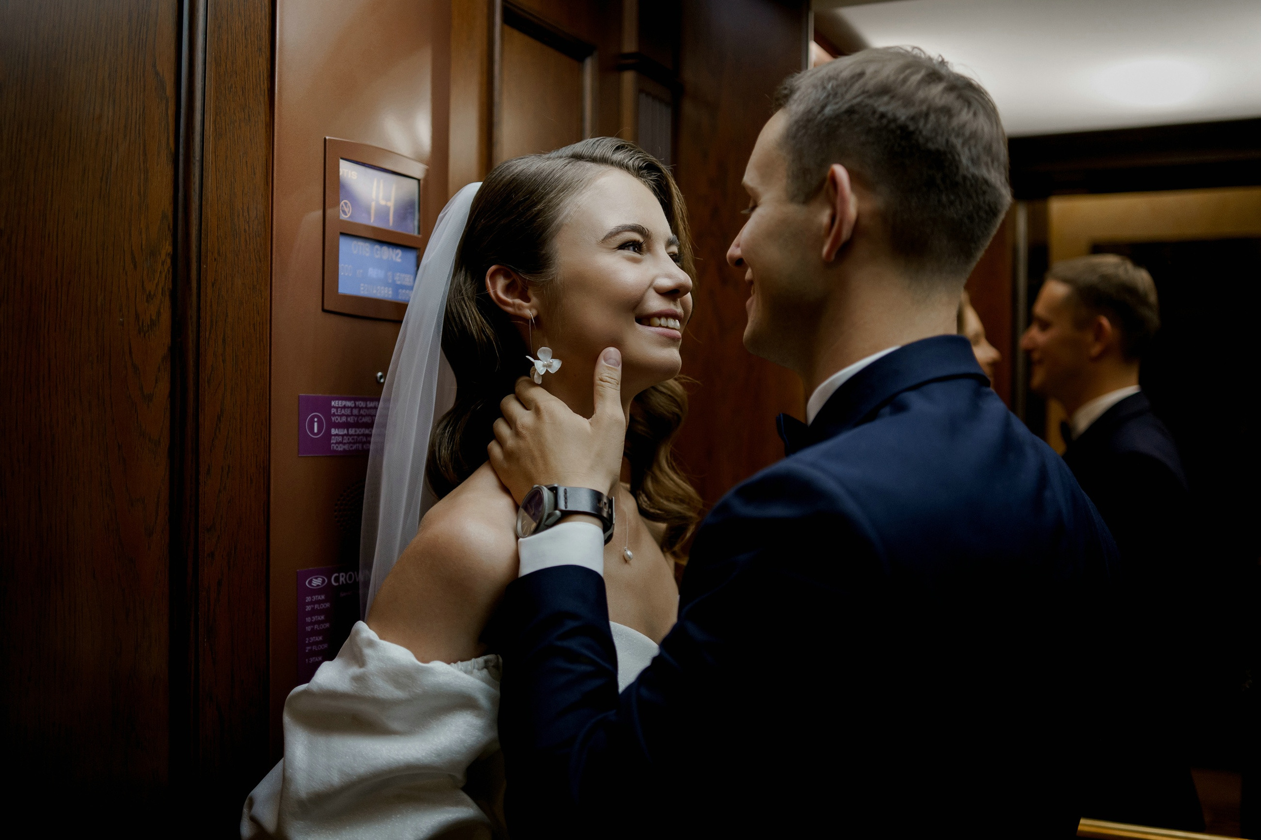 Фотограф в ЗАГС в ресторане Birds башня Око Москва-Сити. Свадебный и семейный фотограф в Москве Светлана Зоткина