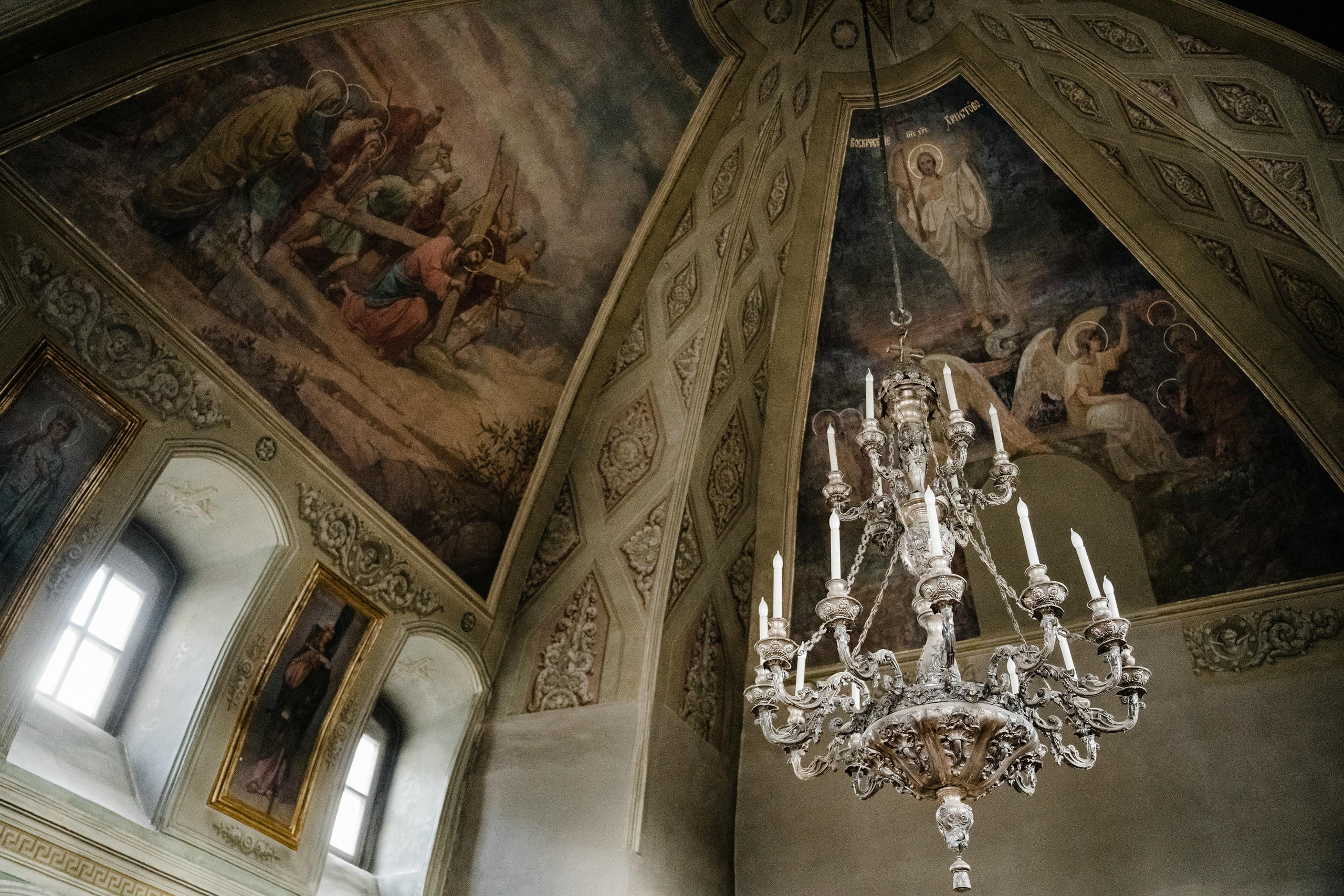 Венчание Москва. Свадебный и семейный фотограф в Москве Светлана Зоткина