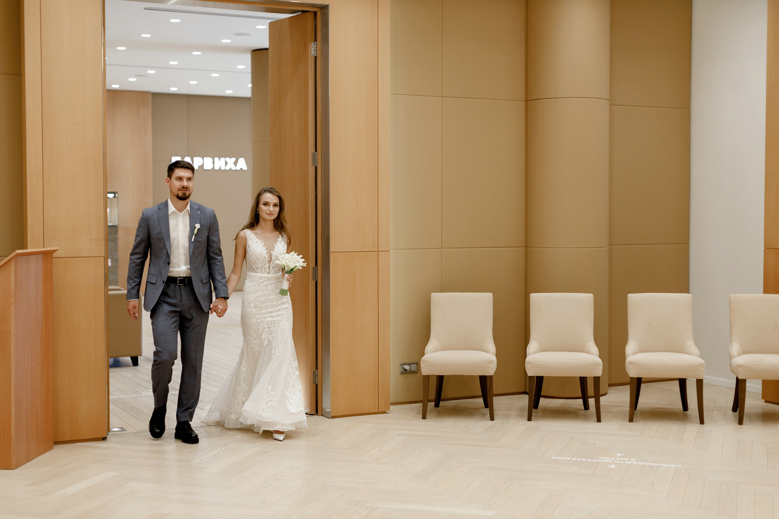 Фотосессия в отеле Barvikha Hotel Spa. Свадебный и семейный фотограф в Москве Светлана Зоткина