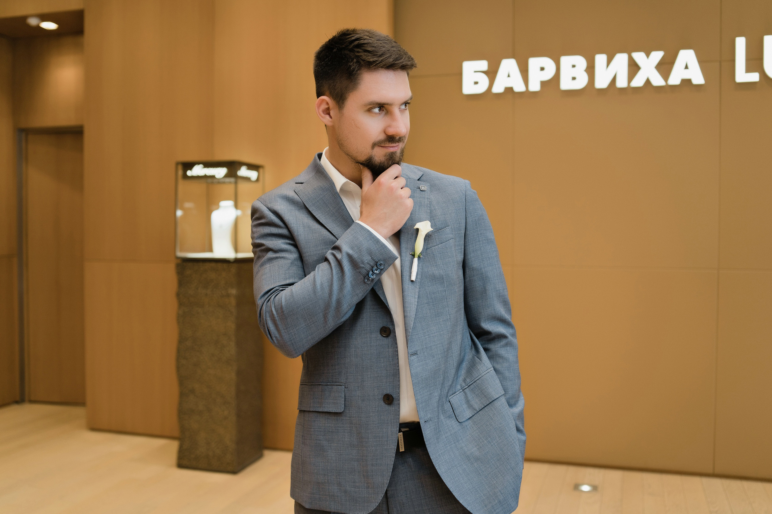 Фотосессия в отеле Barvikha Hotel Spa. Свадебный и семейный фотограф в Москве Светлана Зоткина