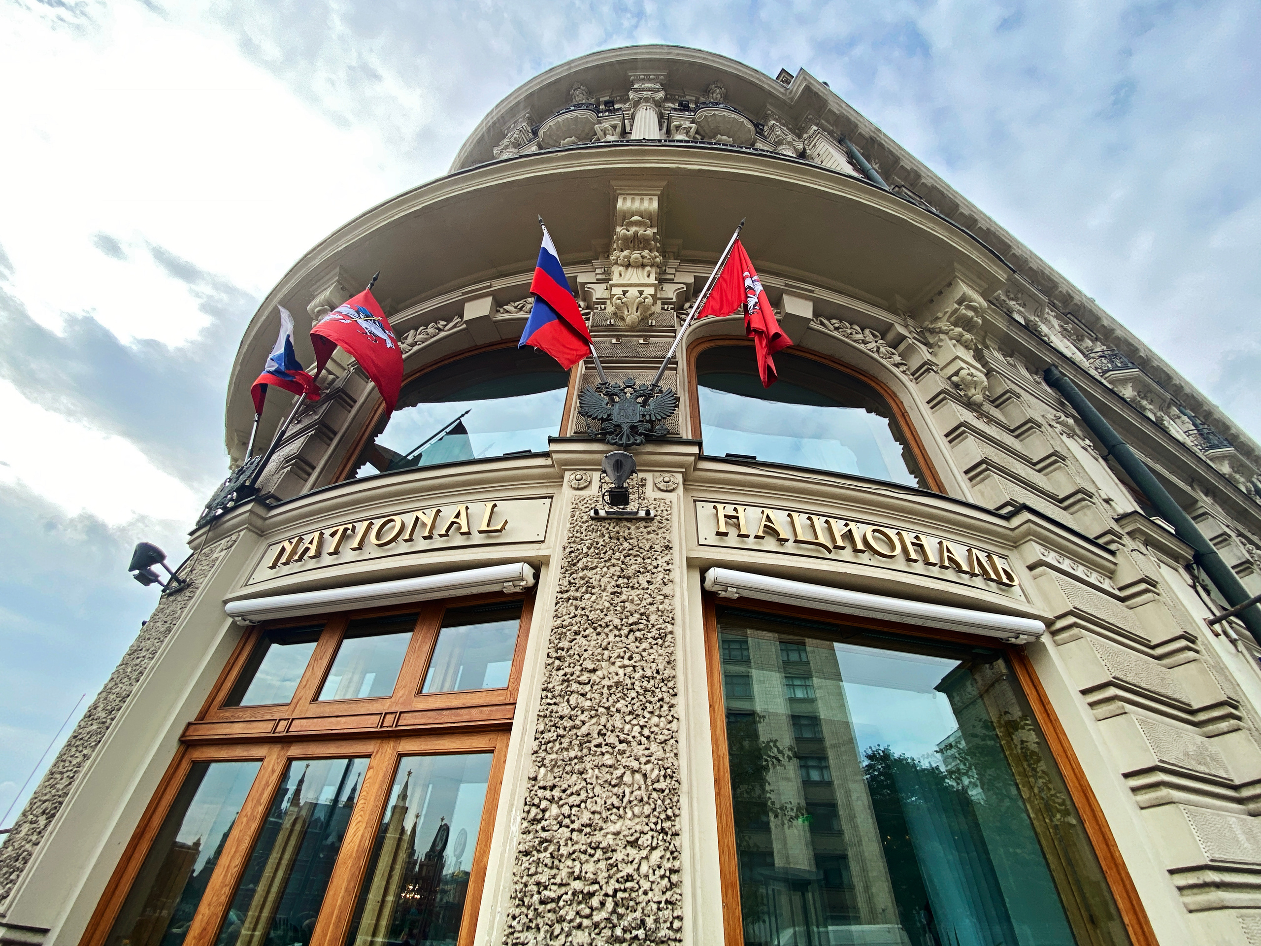 Свадьба в отеле National Hotel Moscow. Свадебный и семейный фотограф в Москве Светлана Зоткина