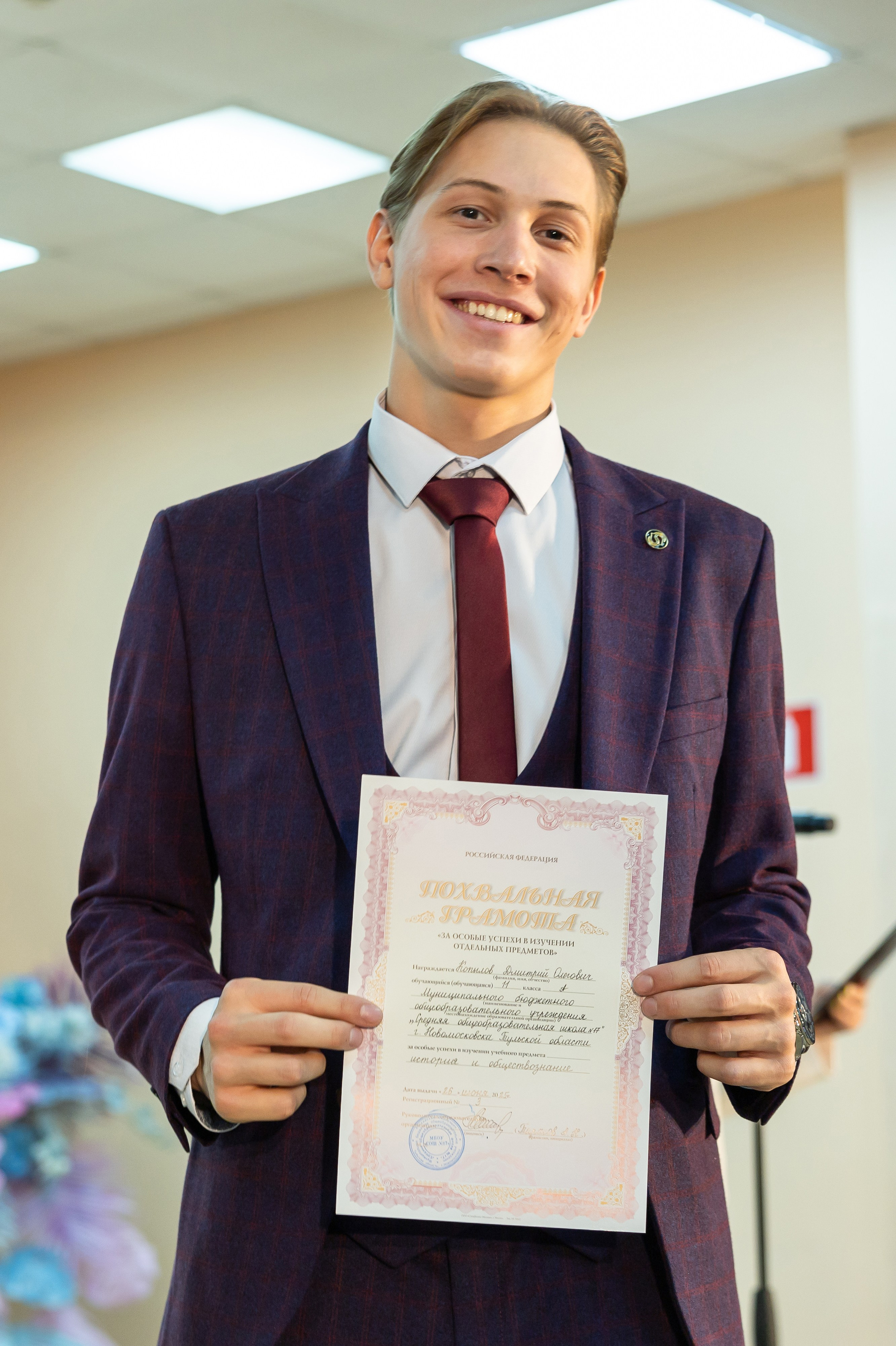 Выпускной. Свадебная фотосъёмка в Москве, Туле