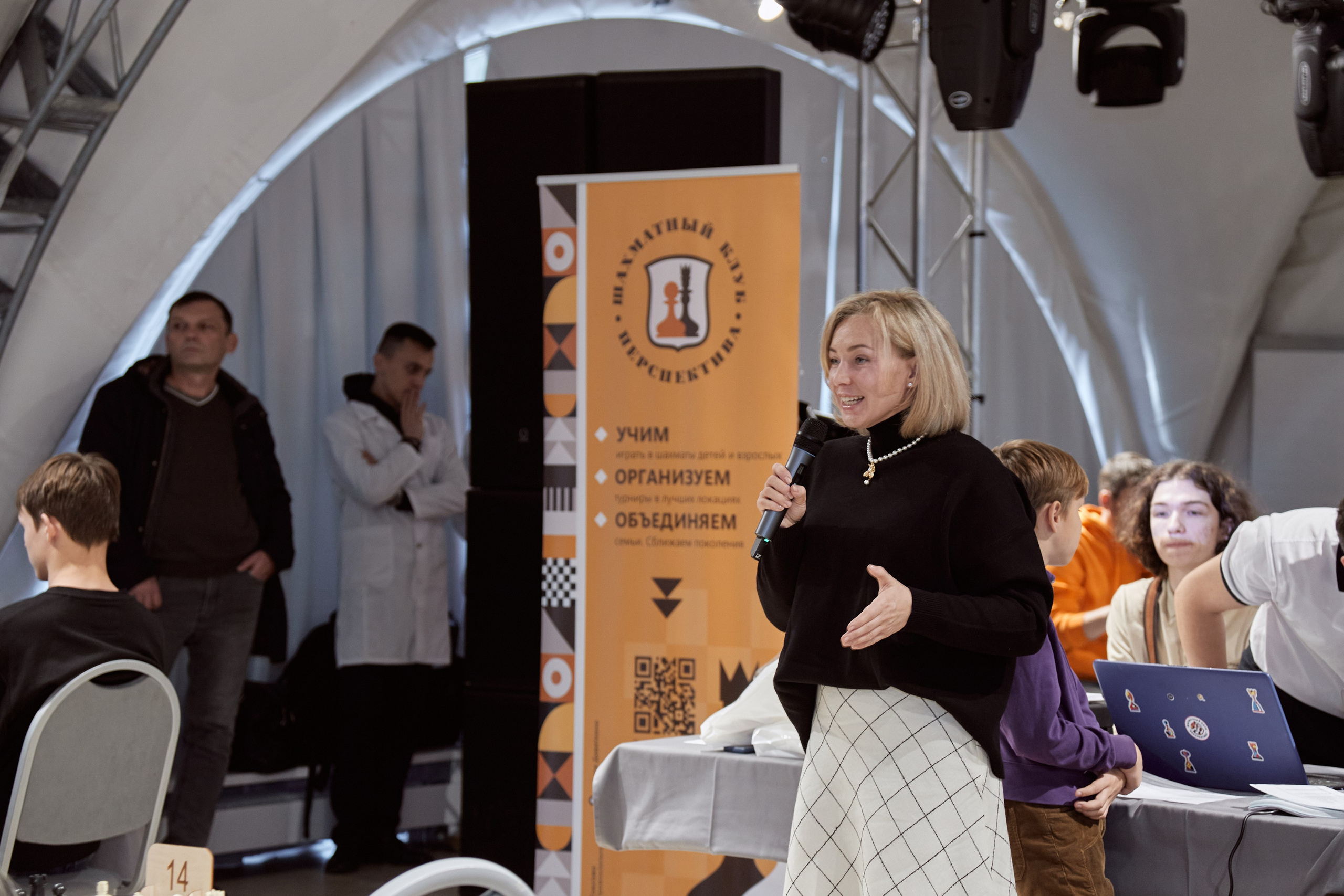 Chess tournament. Фотограф Махлаева Виктория/Санкт-Петербург