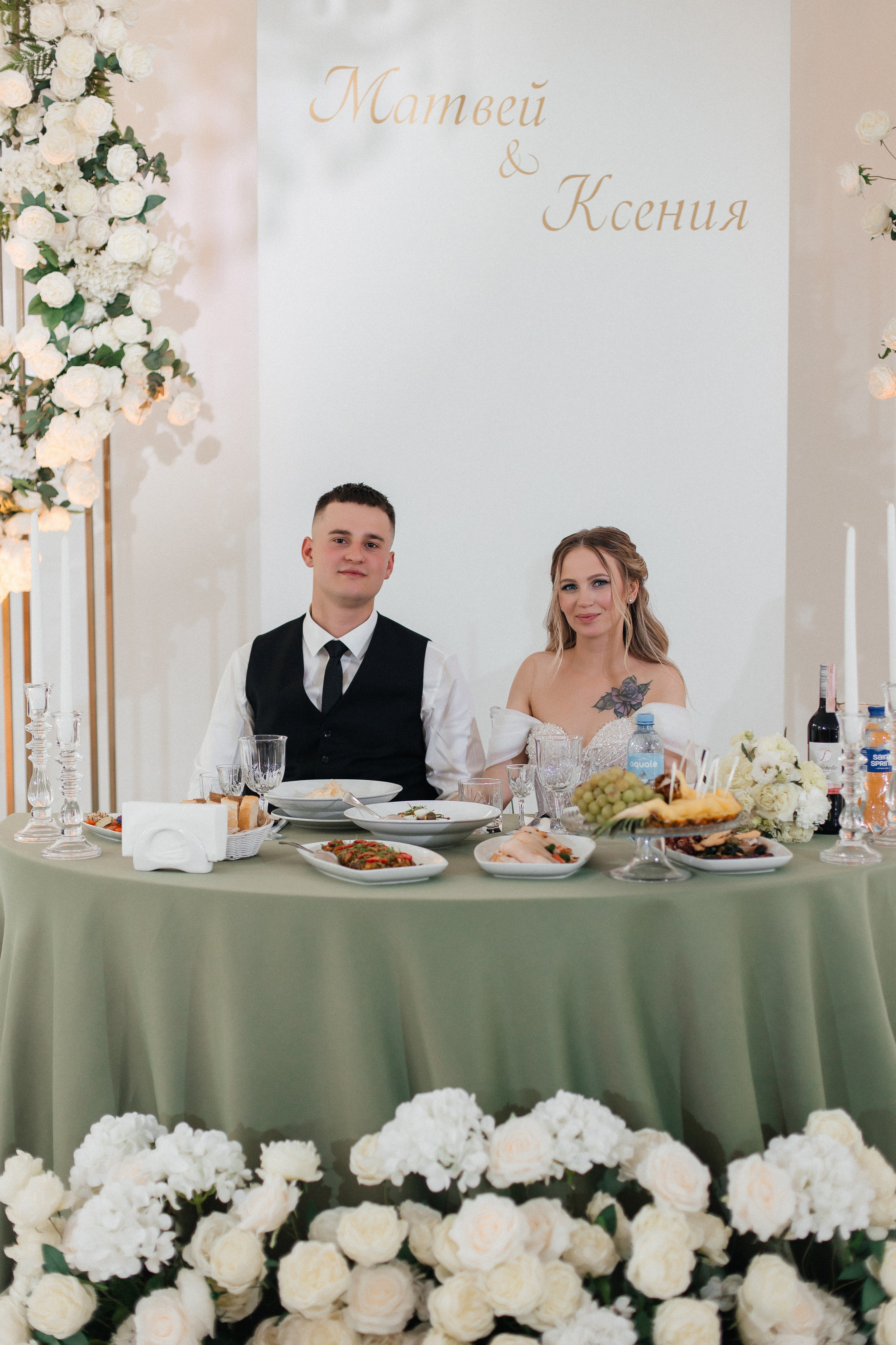 Матвей и Ксения. Свадебный фотограф и видеограф