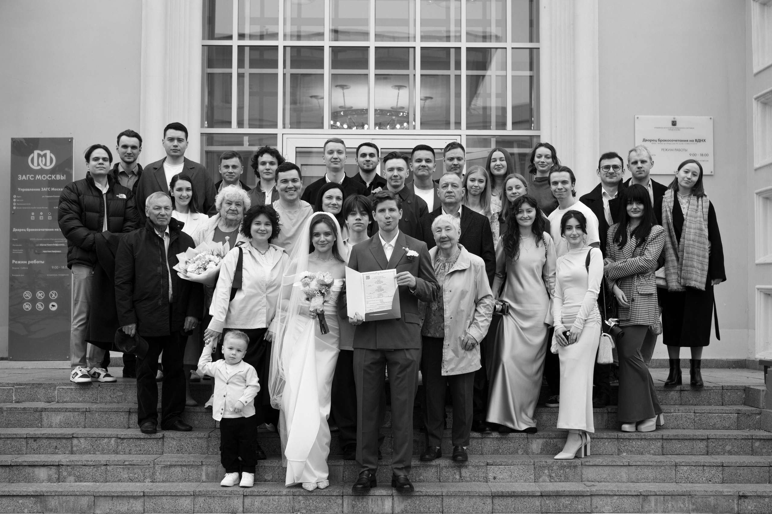 В весеннем цвету. Семейный, свадебный и репортажный фотограф в Москве Анастасия Светлова