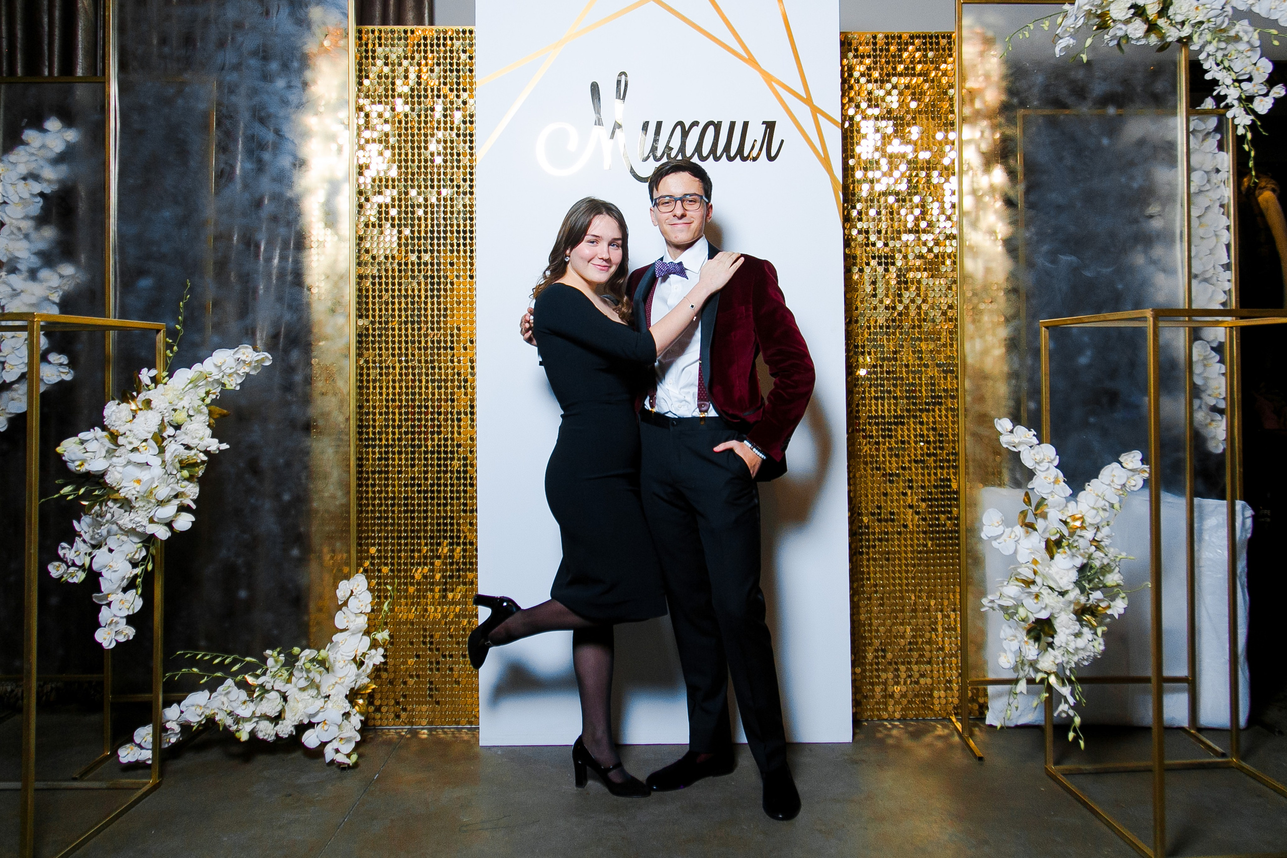 Юбилей Михаила. Репортажный фотограф Борис Геер