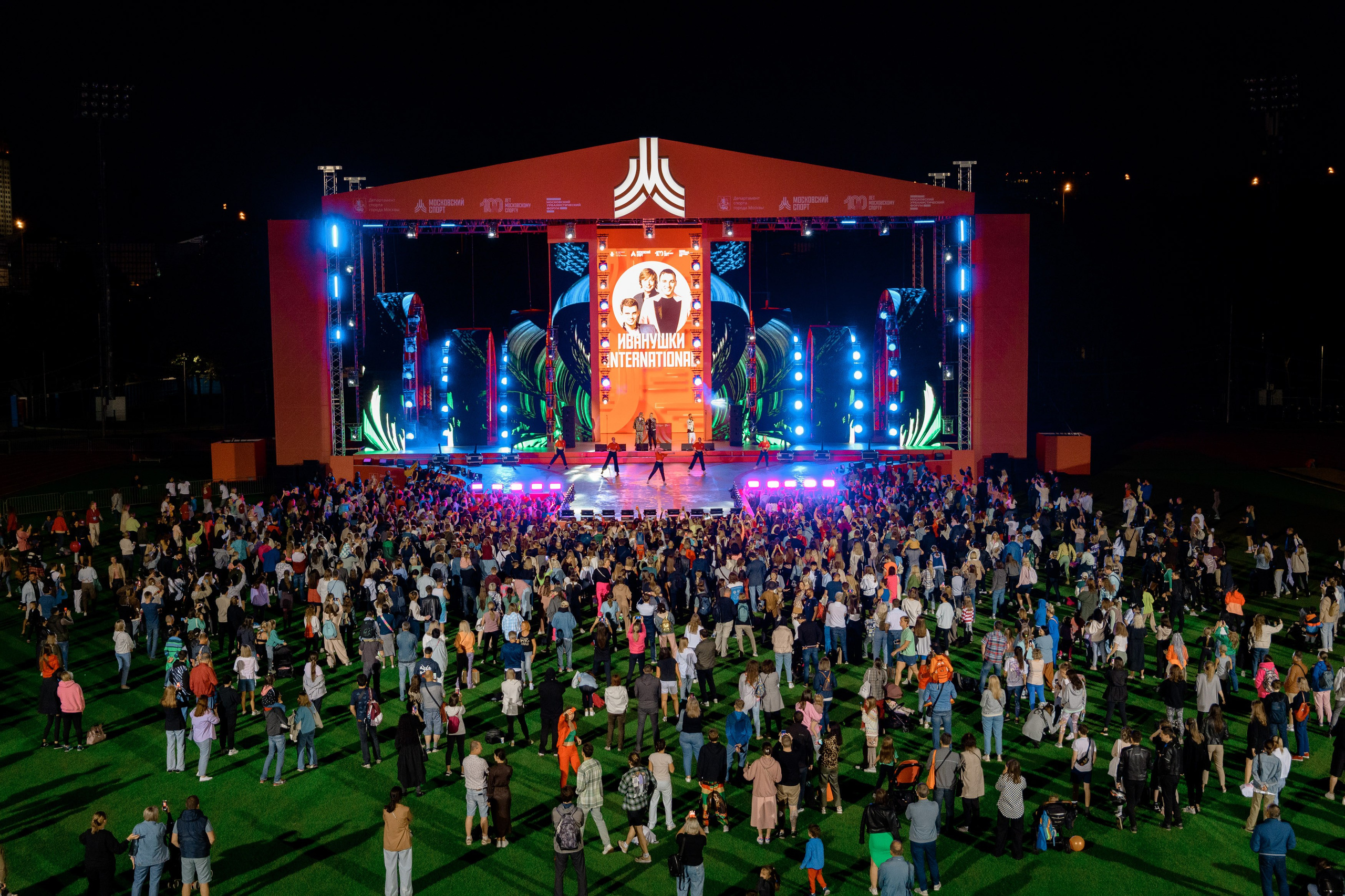 Московский Урбанистический Форум 2023. РЕПОРТАЖНЫЙ И БИЗНЕС ФОТОГРАФ В МОСКВЕ, ЕГОР НИКОЛАЕВ