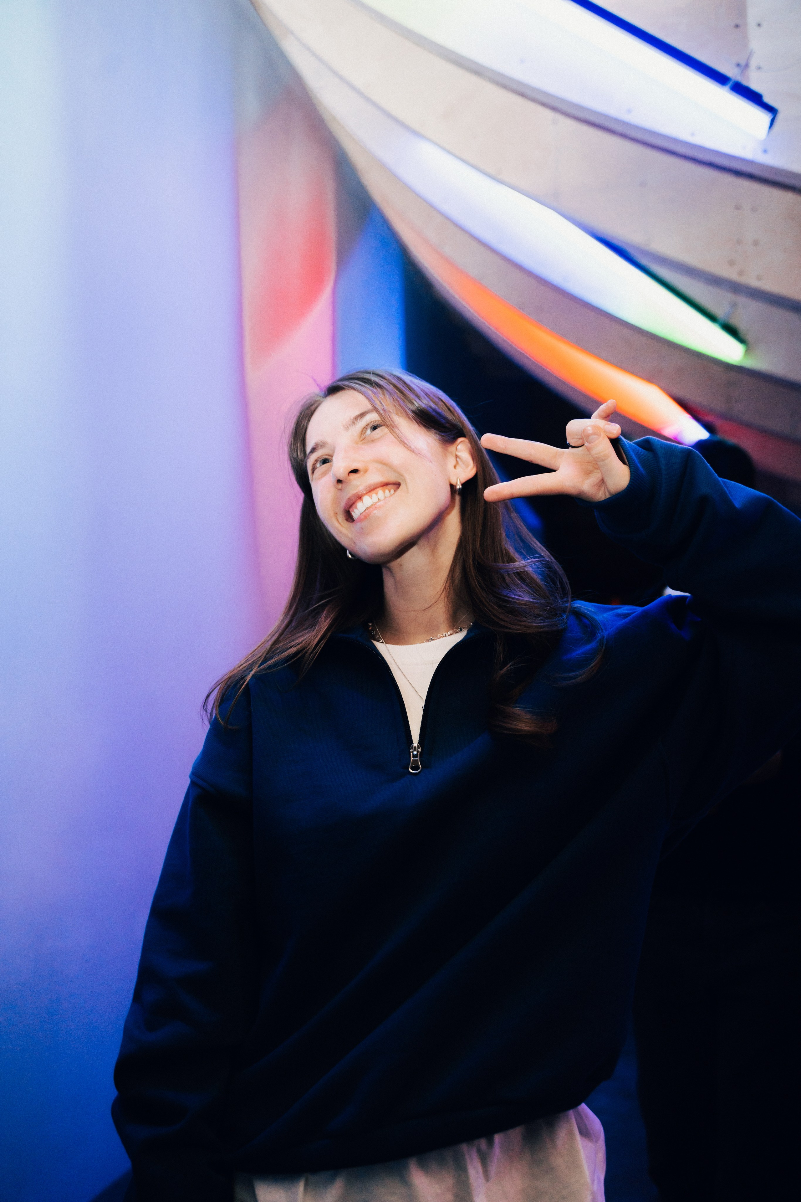 Ночная смена. Главная