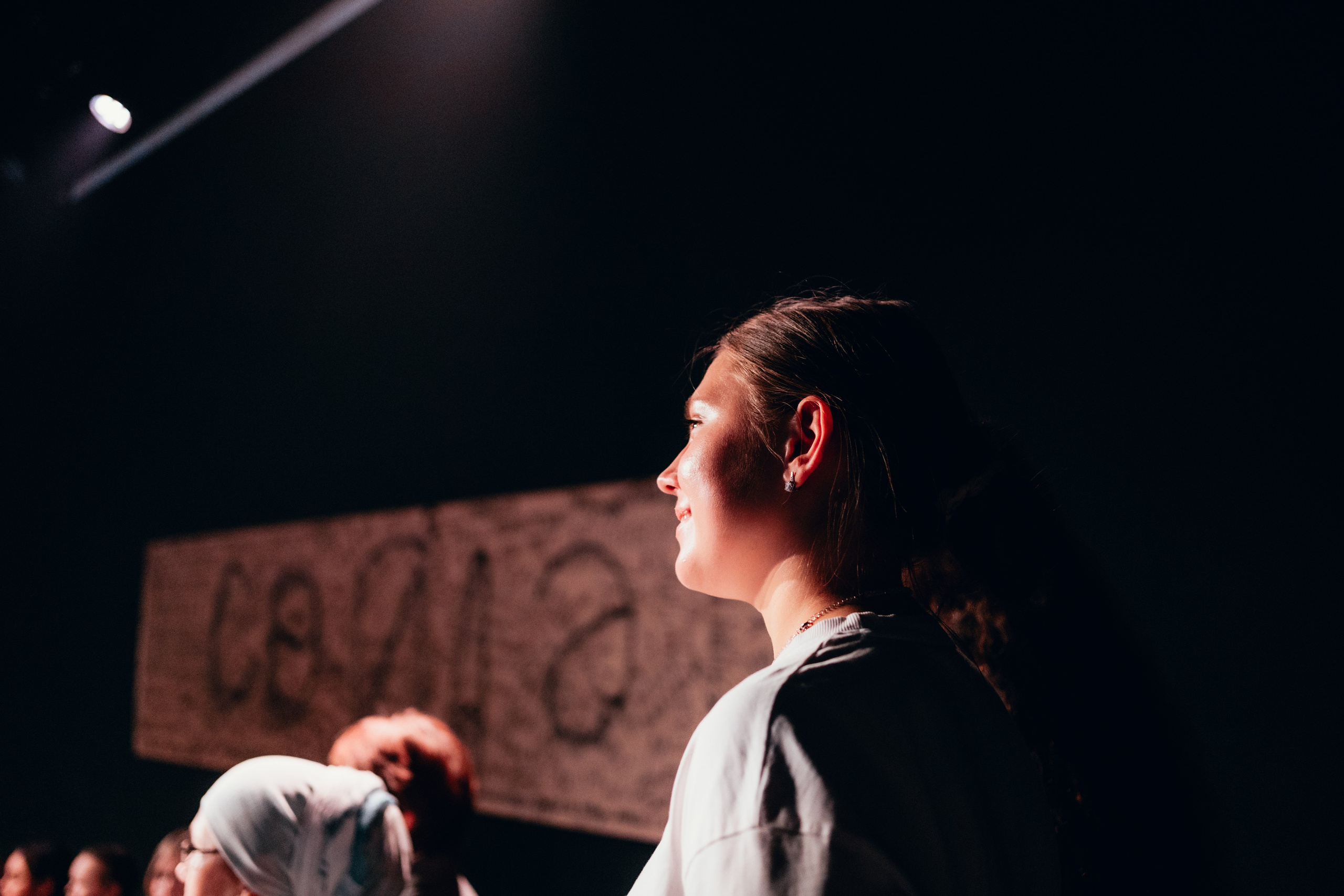 Проект «Видимо-невидимо». Главная